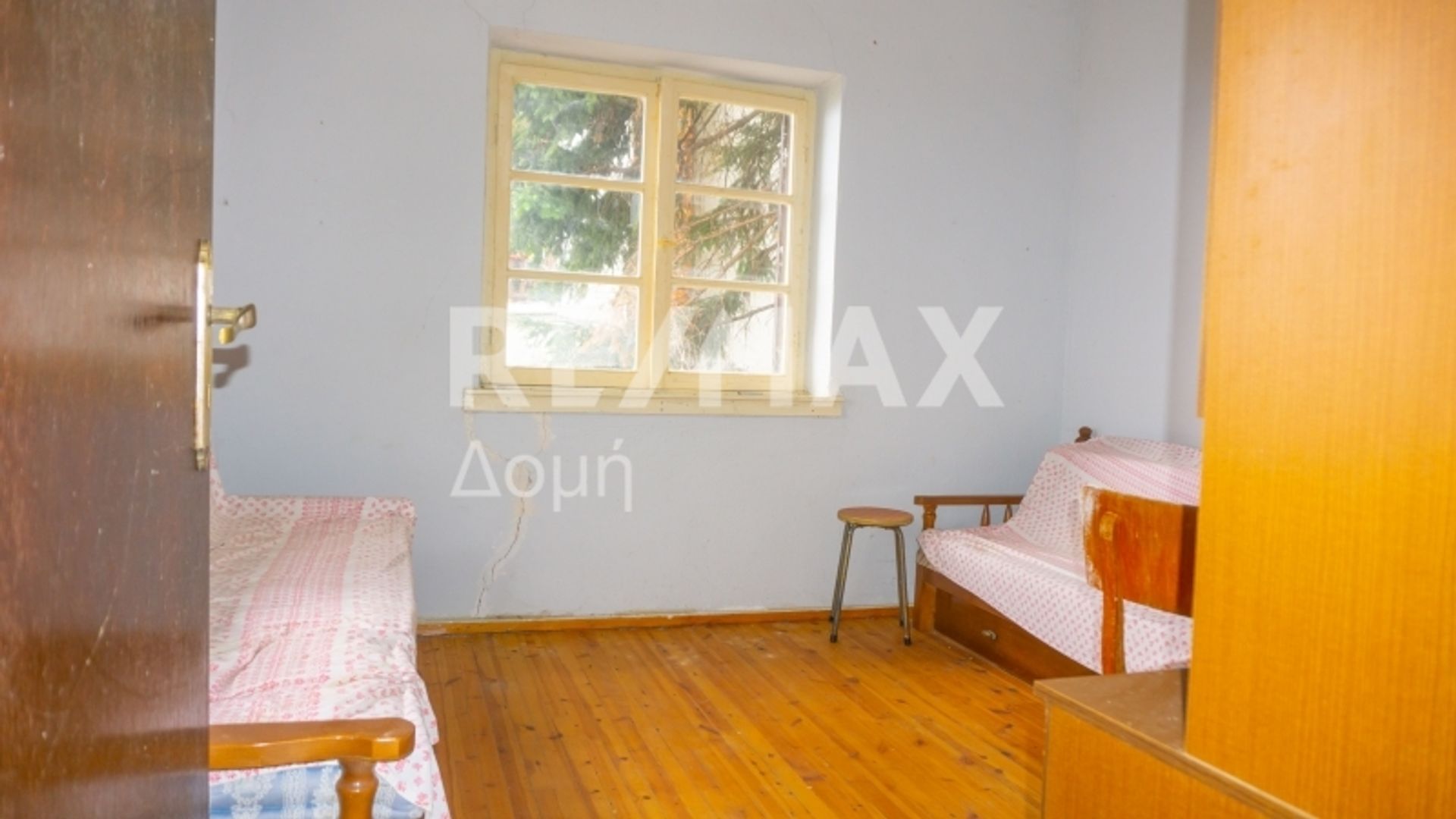 House in Zagora,  10726426