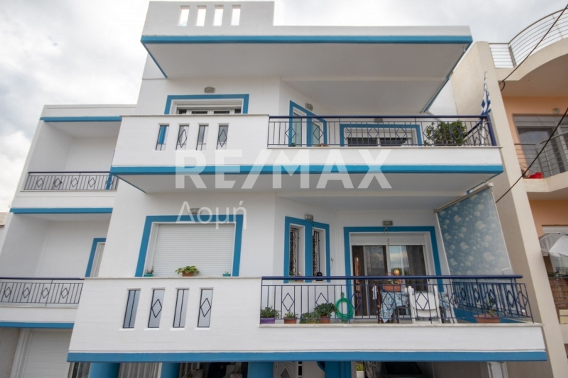 Condominium dans Βόλος,  10726589