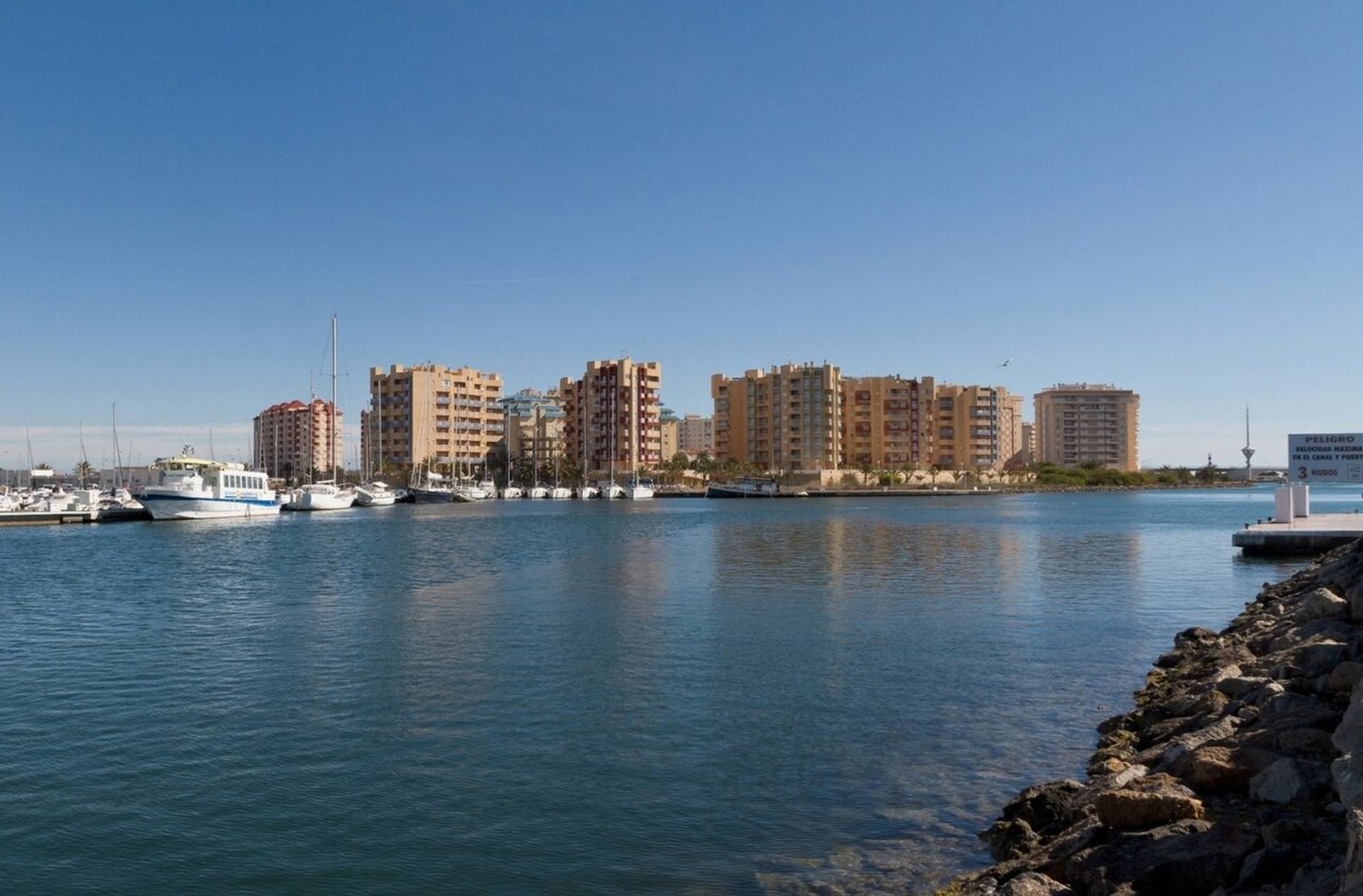 Condominio en San Javier, Región de Murcia 10727303