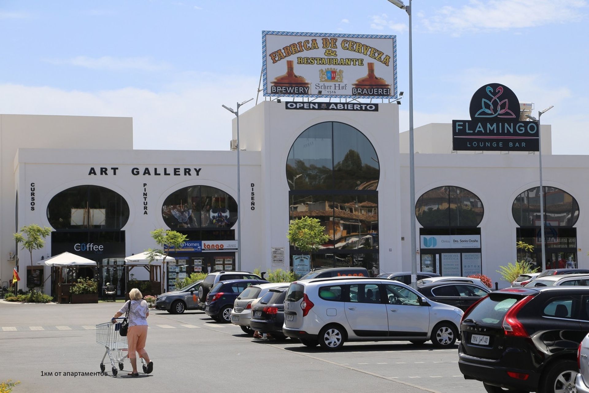 Kondominium di Estepona, Andalucía 10728962