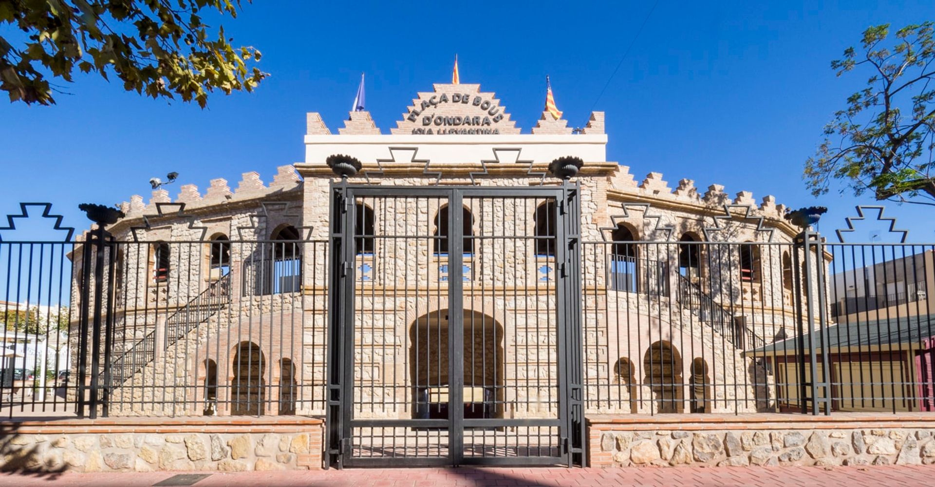 Квартира в Ondara, Comunidad Valenciana 10738577