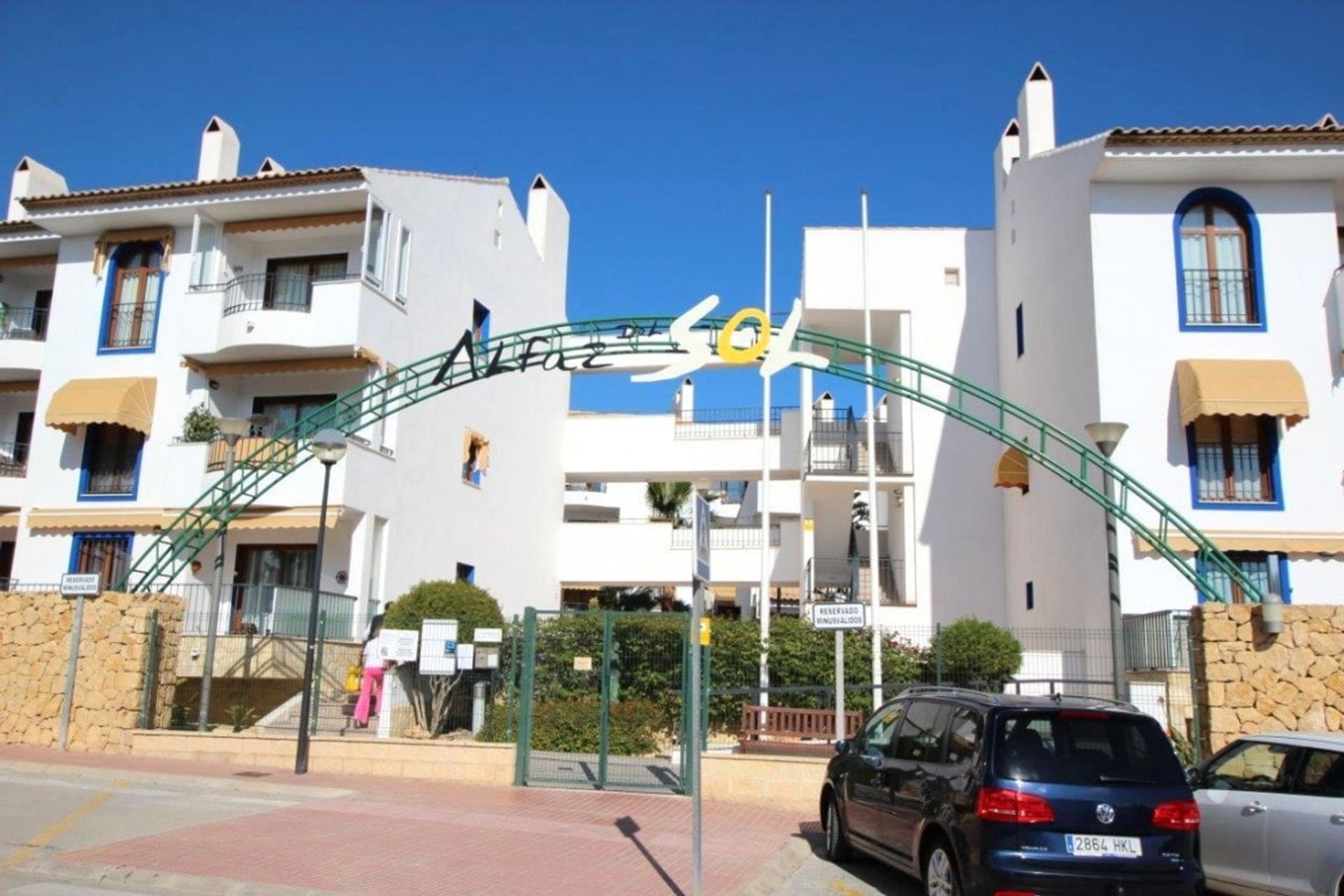 Industrial en Alicante (Alacant), Comunidad Valenciana 10748919