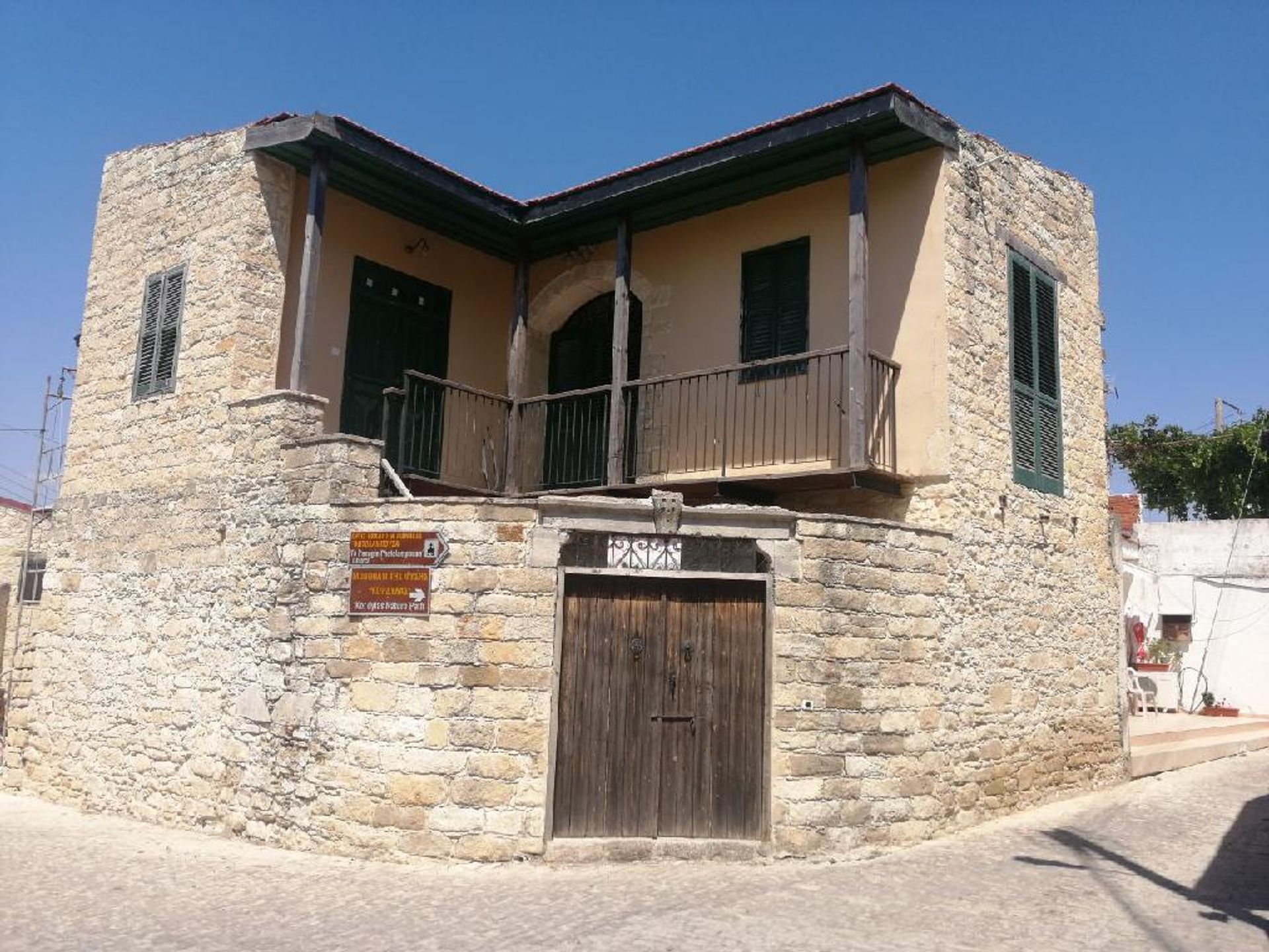 casa no Pampula, Lemesos 10753101