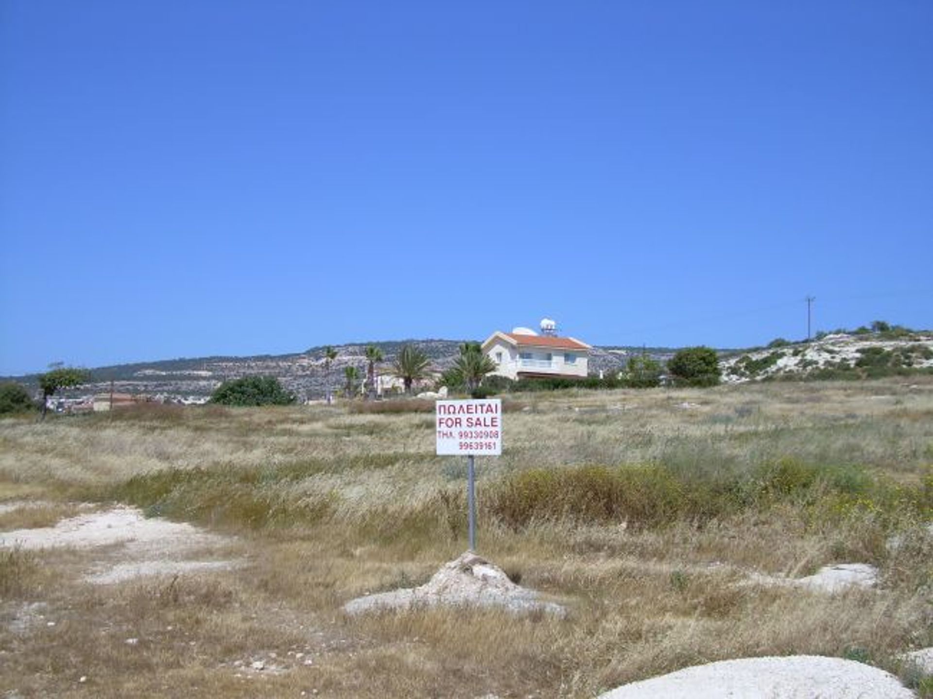 Tanah di Pegeia, Pafos 10755325