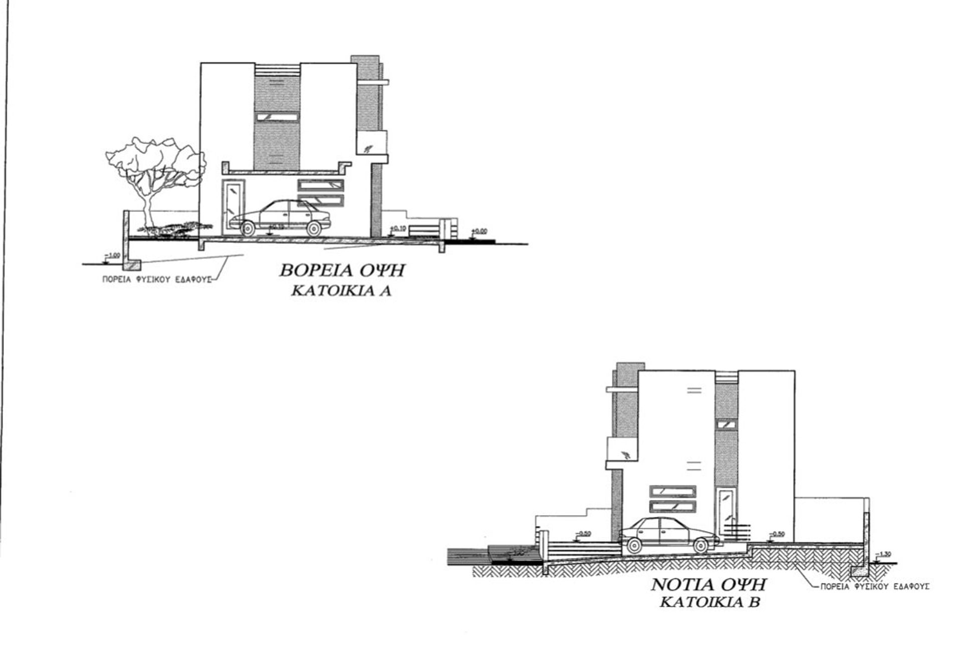 Casa nel Ypsonas, Lemesos 10756628