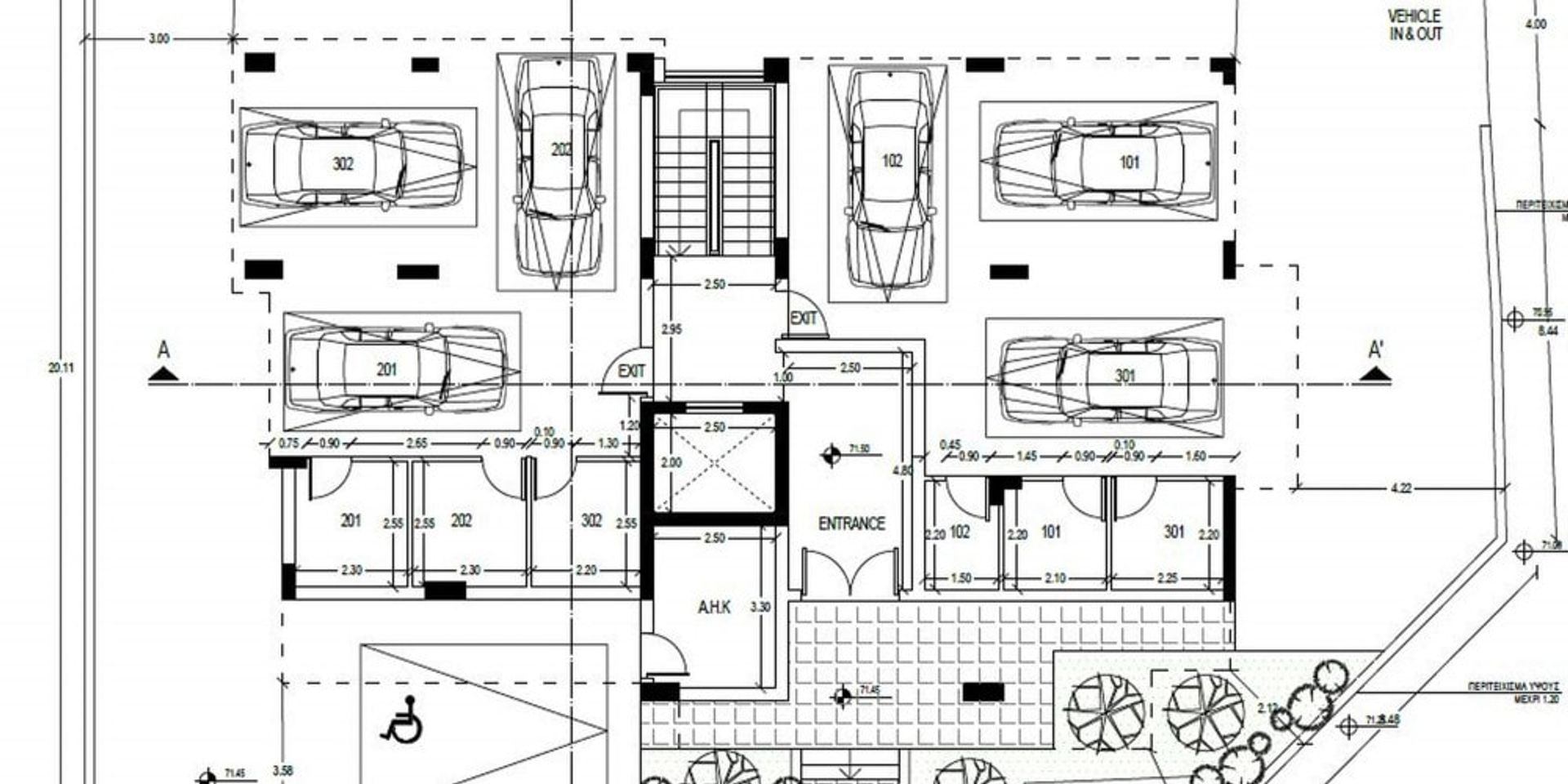 Kondominium w Agios Athanasios, Limassol 10757334