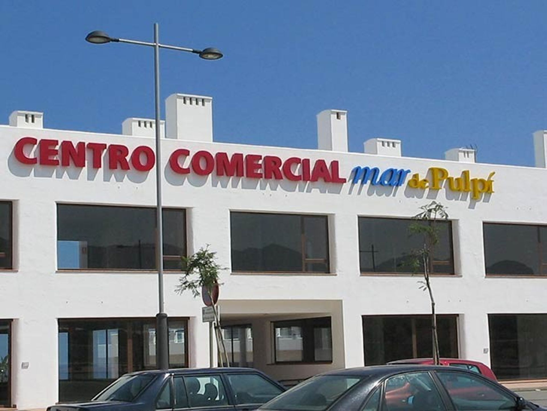 Condominio en Águilas, Región de Murcia 10759279