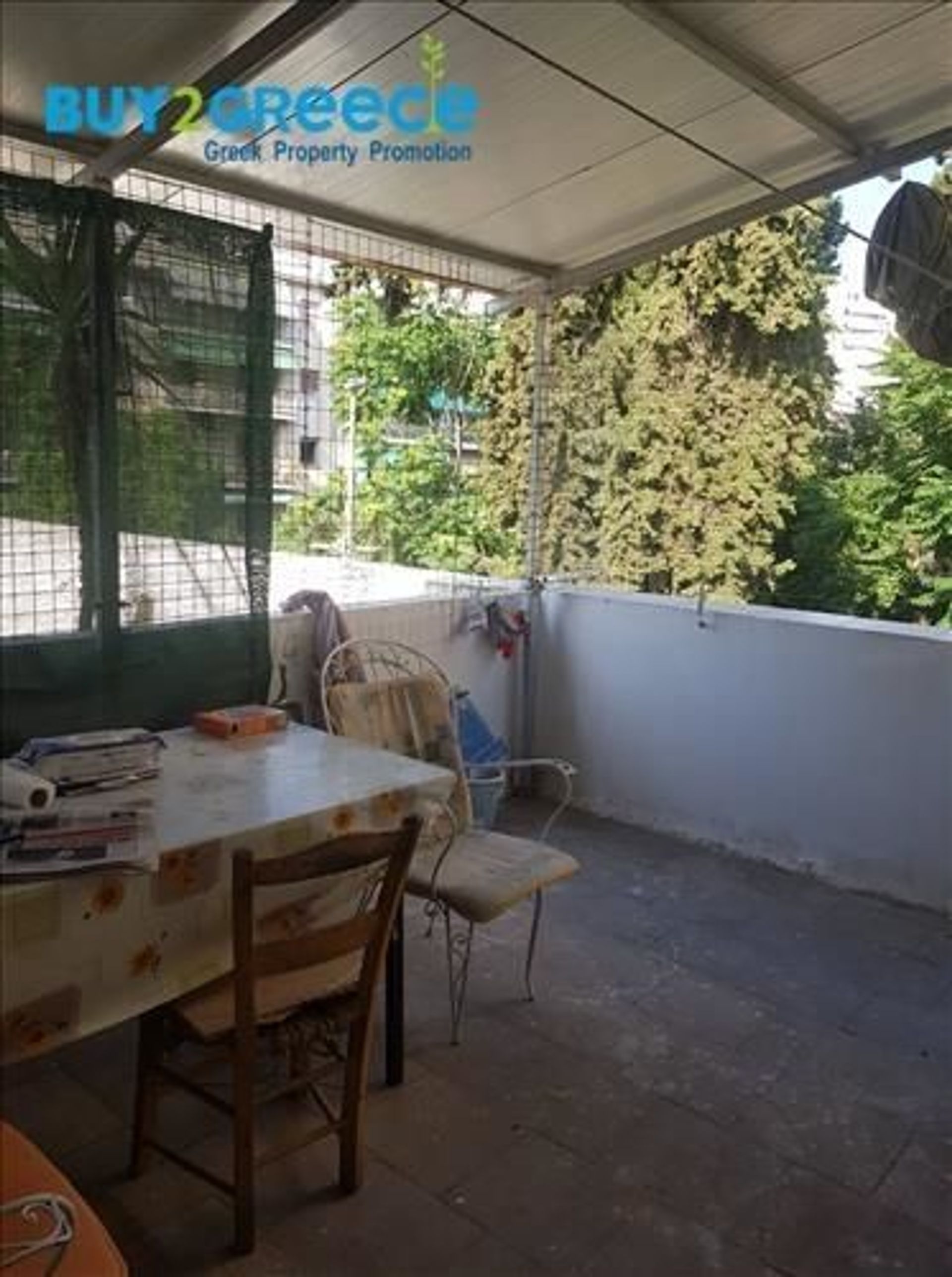 Condominio en Zografou,  10763360