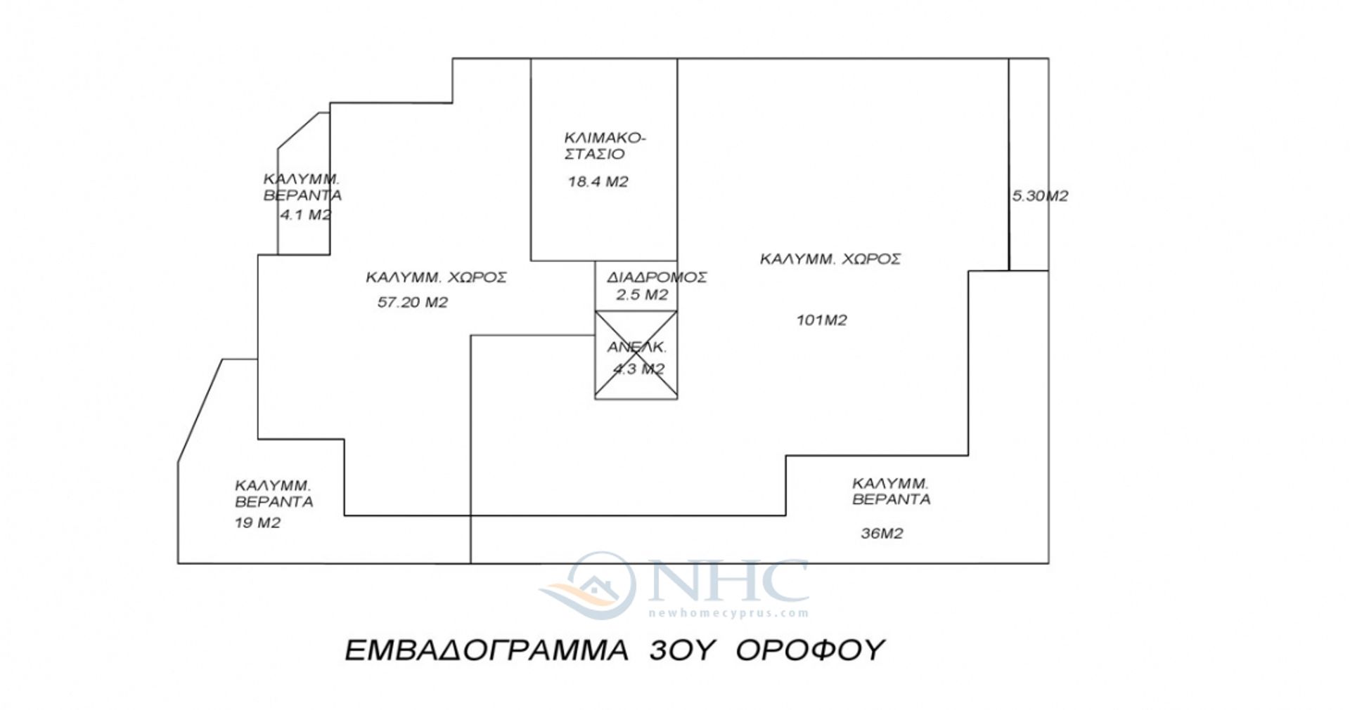 Condominio nel Mesa Chorio, Pafos 10764777