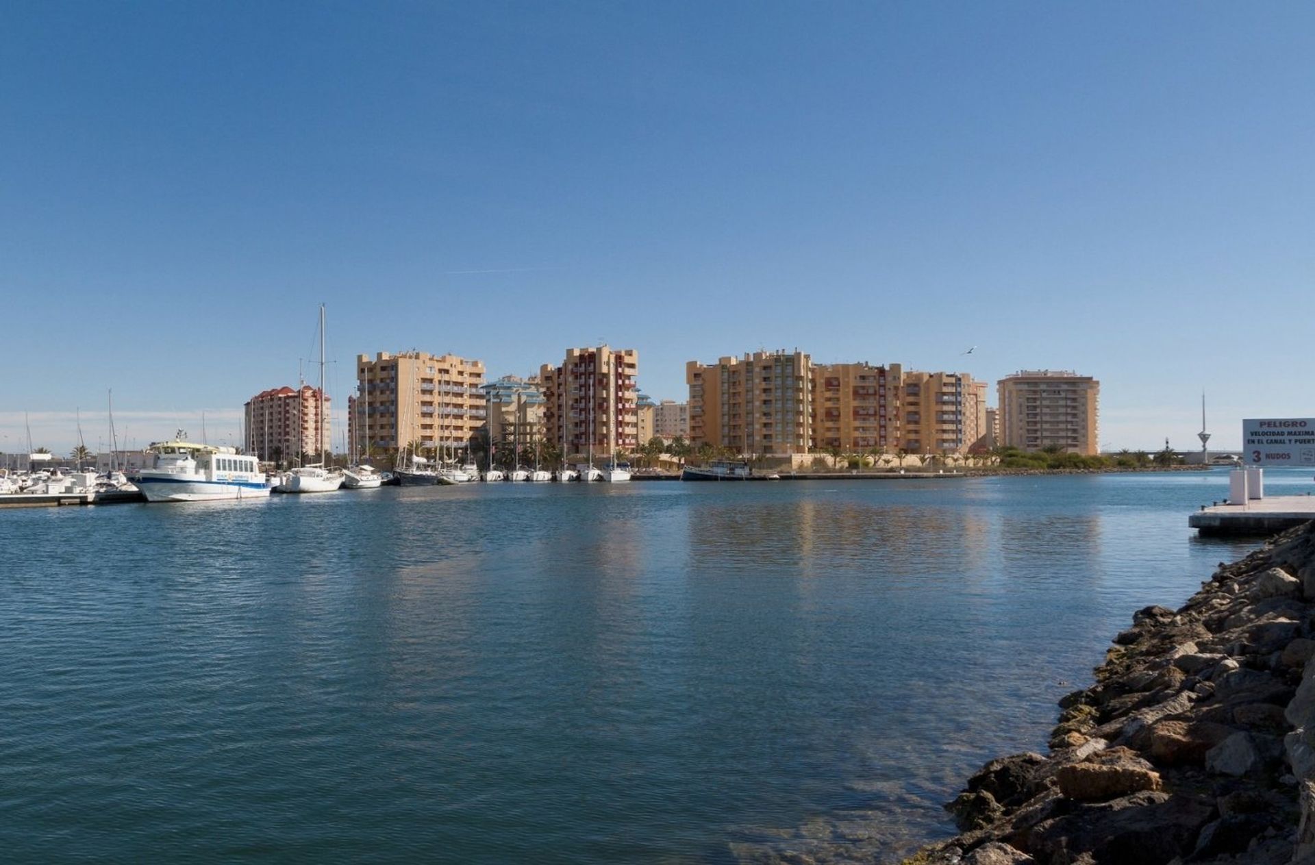 Condominio en San Javier, Región de Murcia 10765621