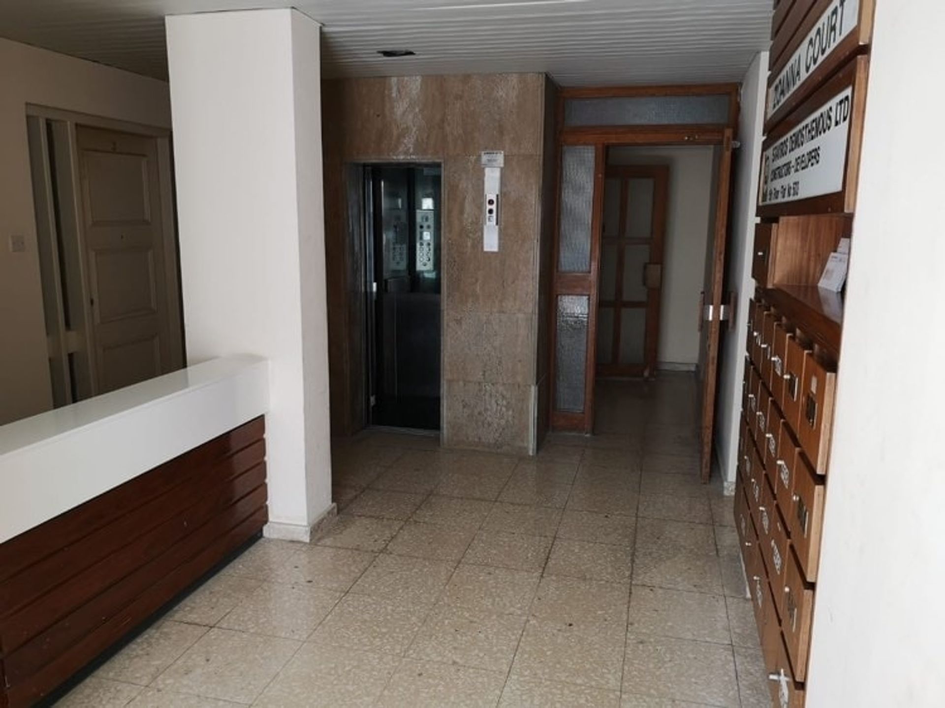 Condominium in Limassol, Limassol 10772748