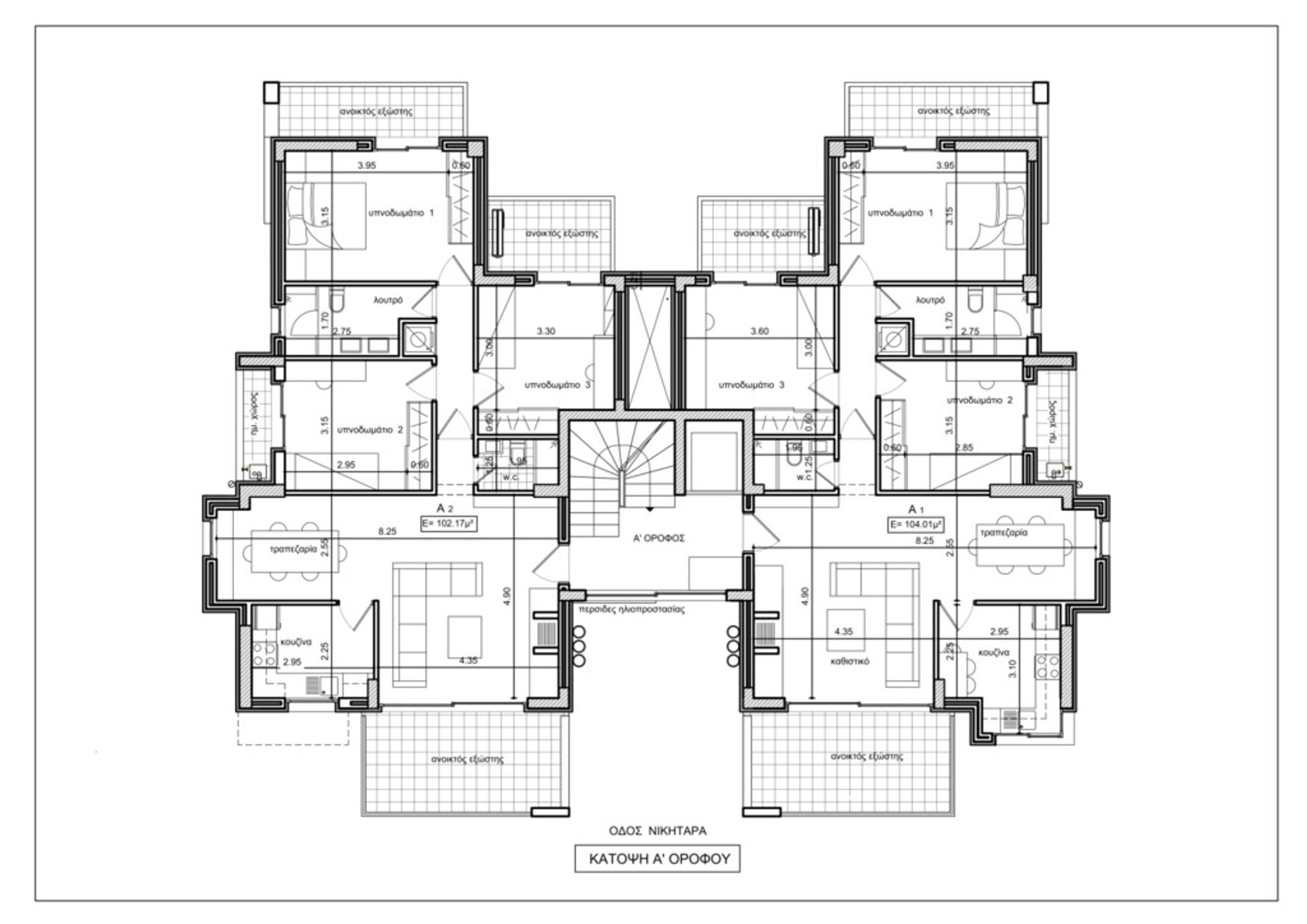 Kondominium dalam Sourmena, Attiki 10792879