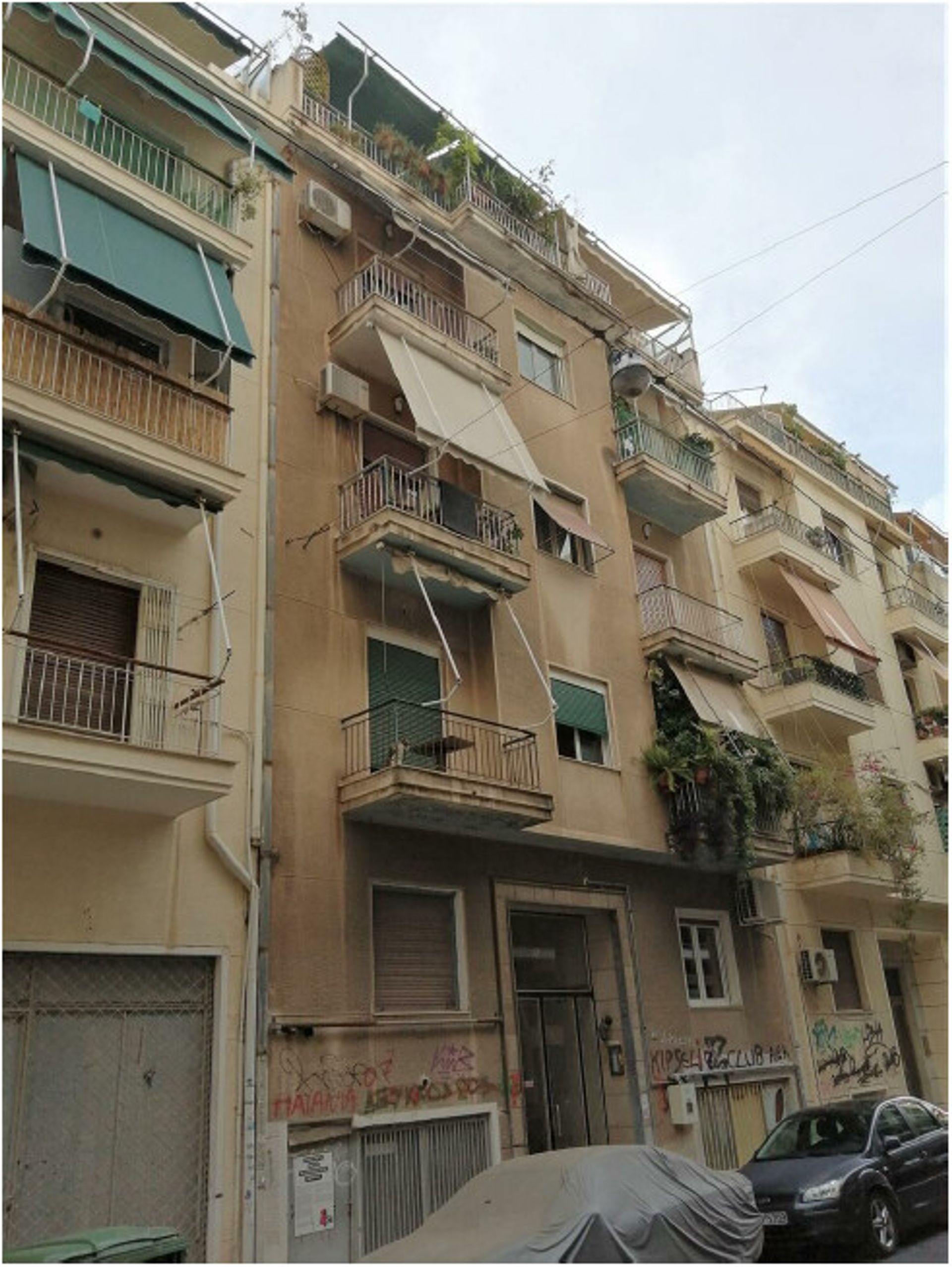 Condominium in Galatsi, Attik 10793094