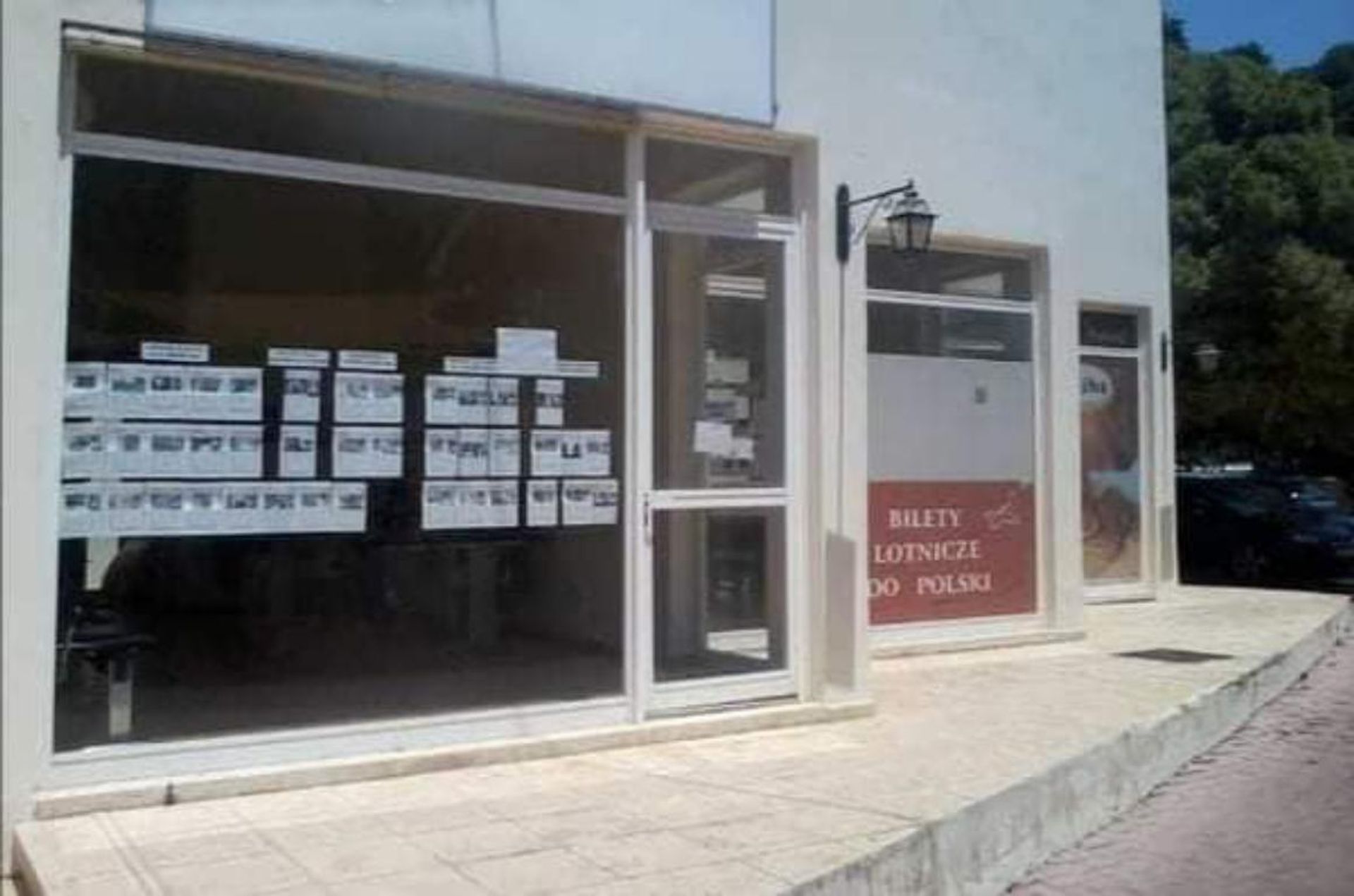 Βιομηχανικός σε Paphos, Paphos 10796555