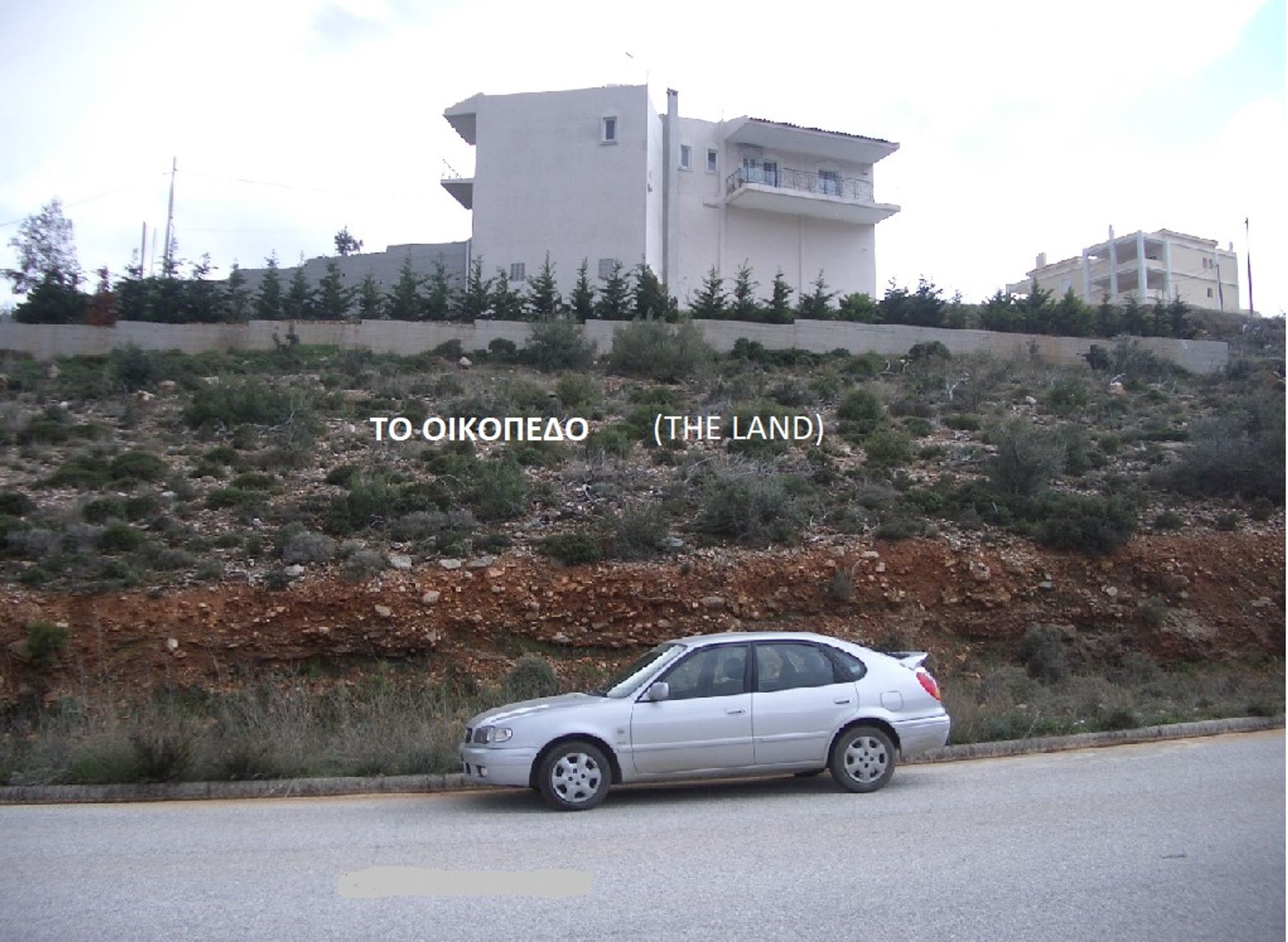 Land im Ntrafi, Attiki 10797931