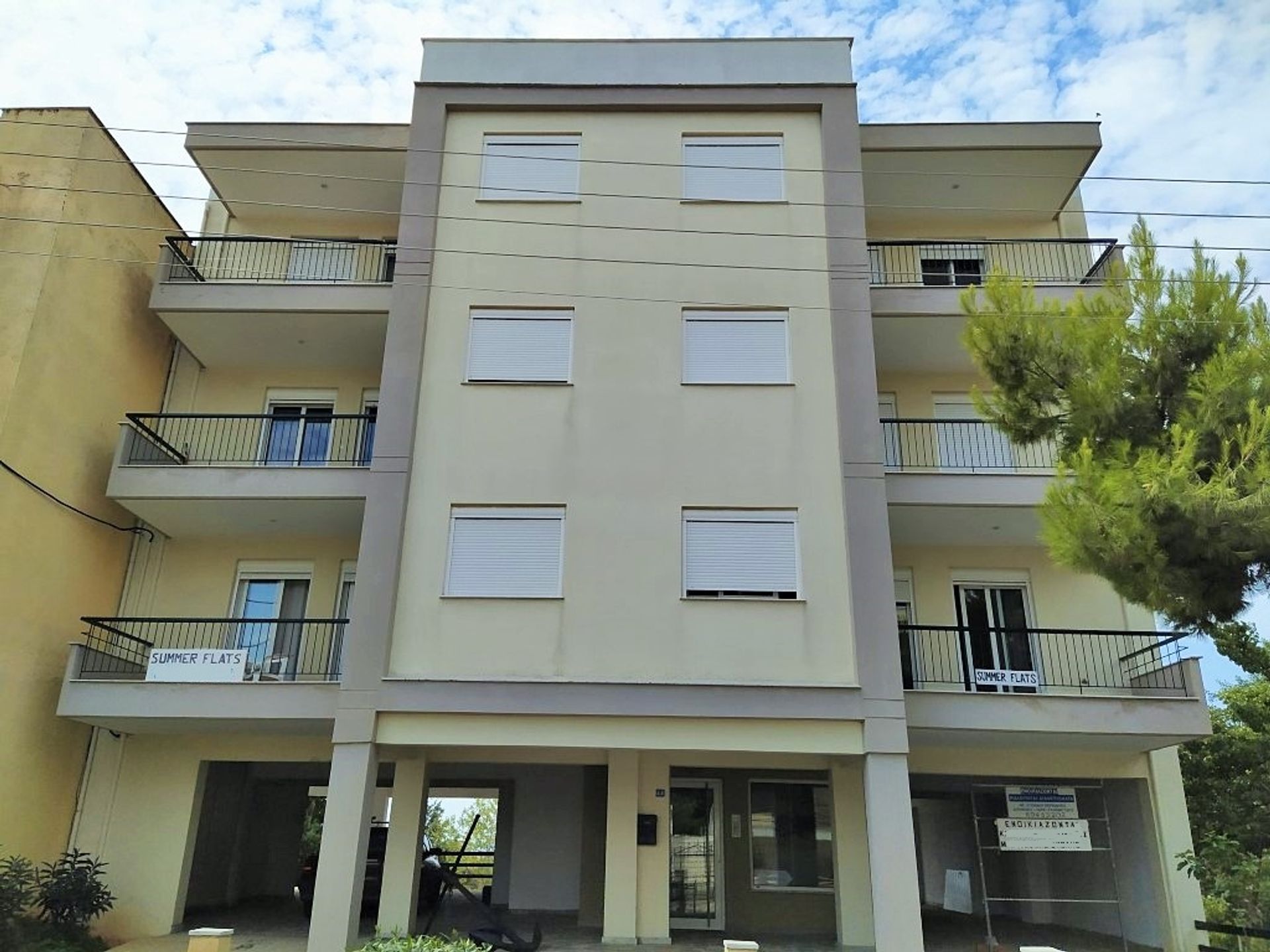 Condominio en ,  10798696