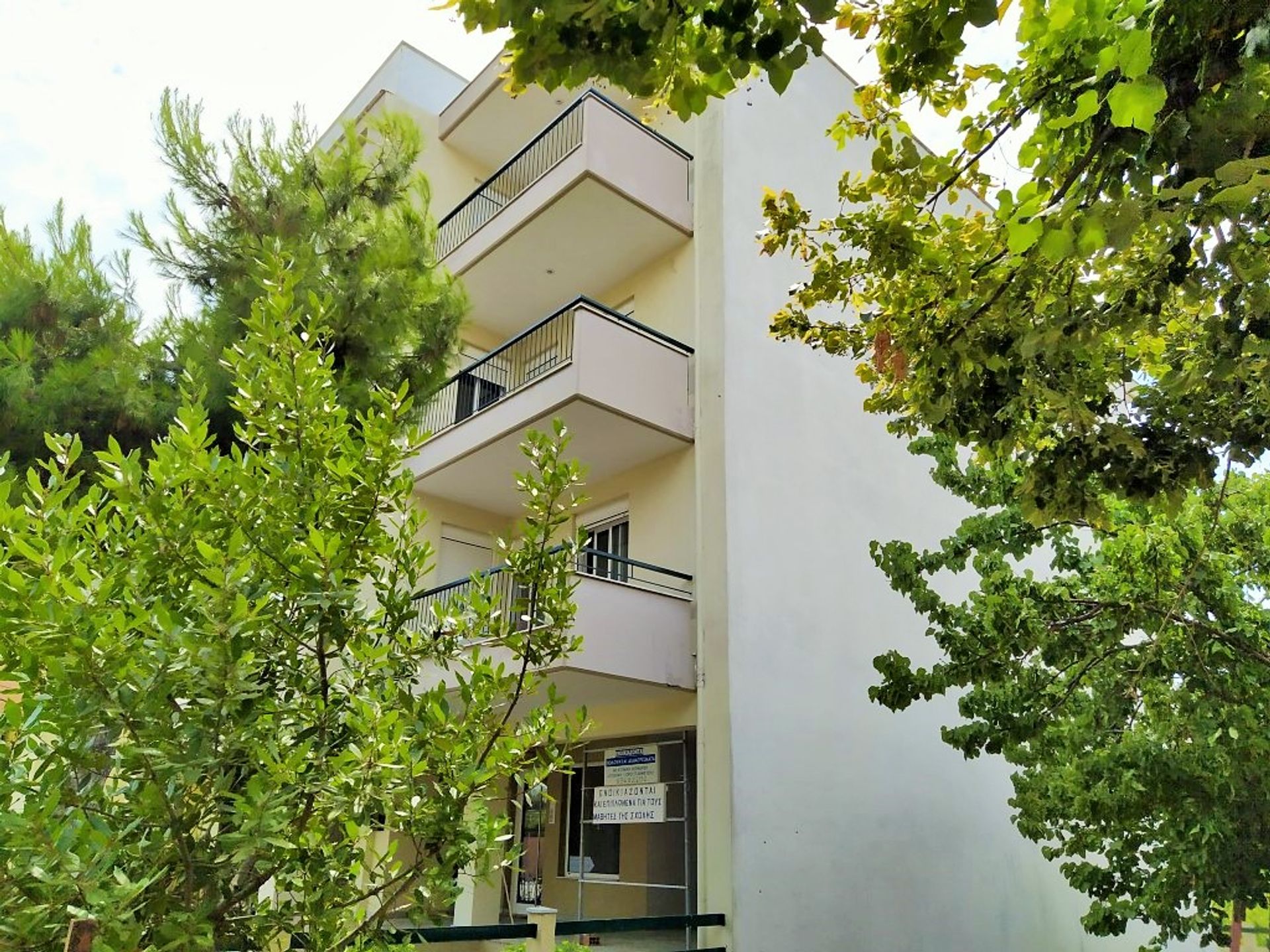 Condominio en ,  10798696