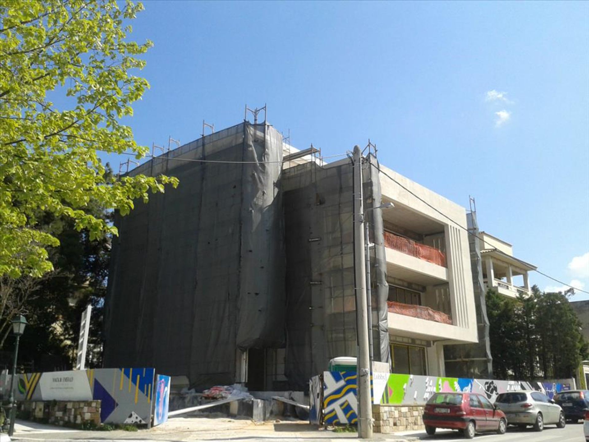 Condominium in Kifisia, Attiki 10799236