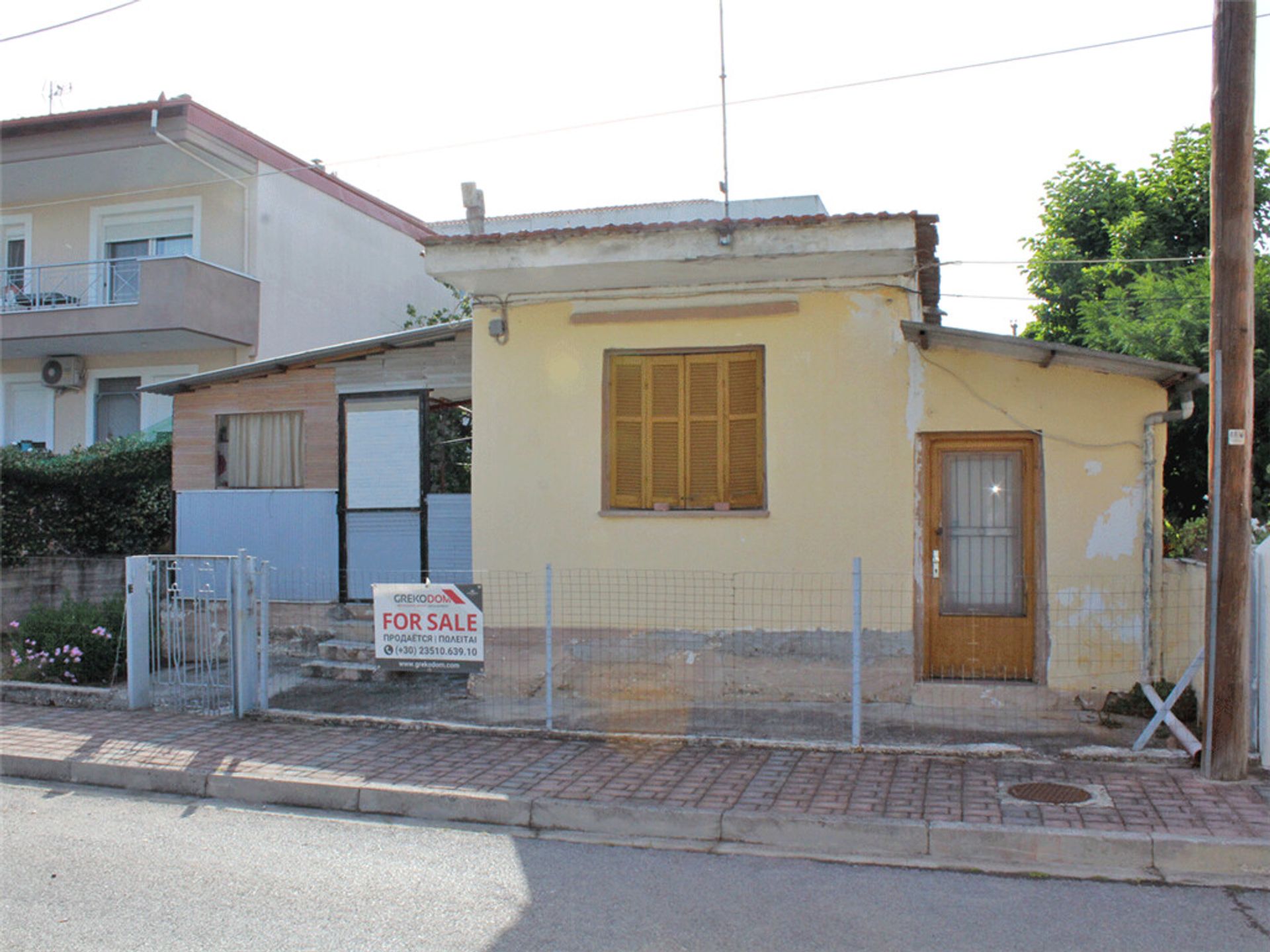 House in Katerini, Kentriki Makedonia 10799293