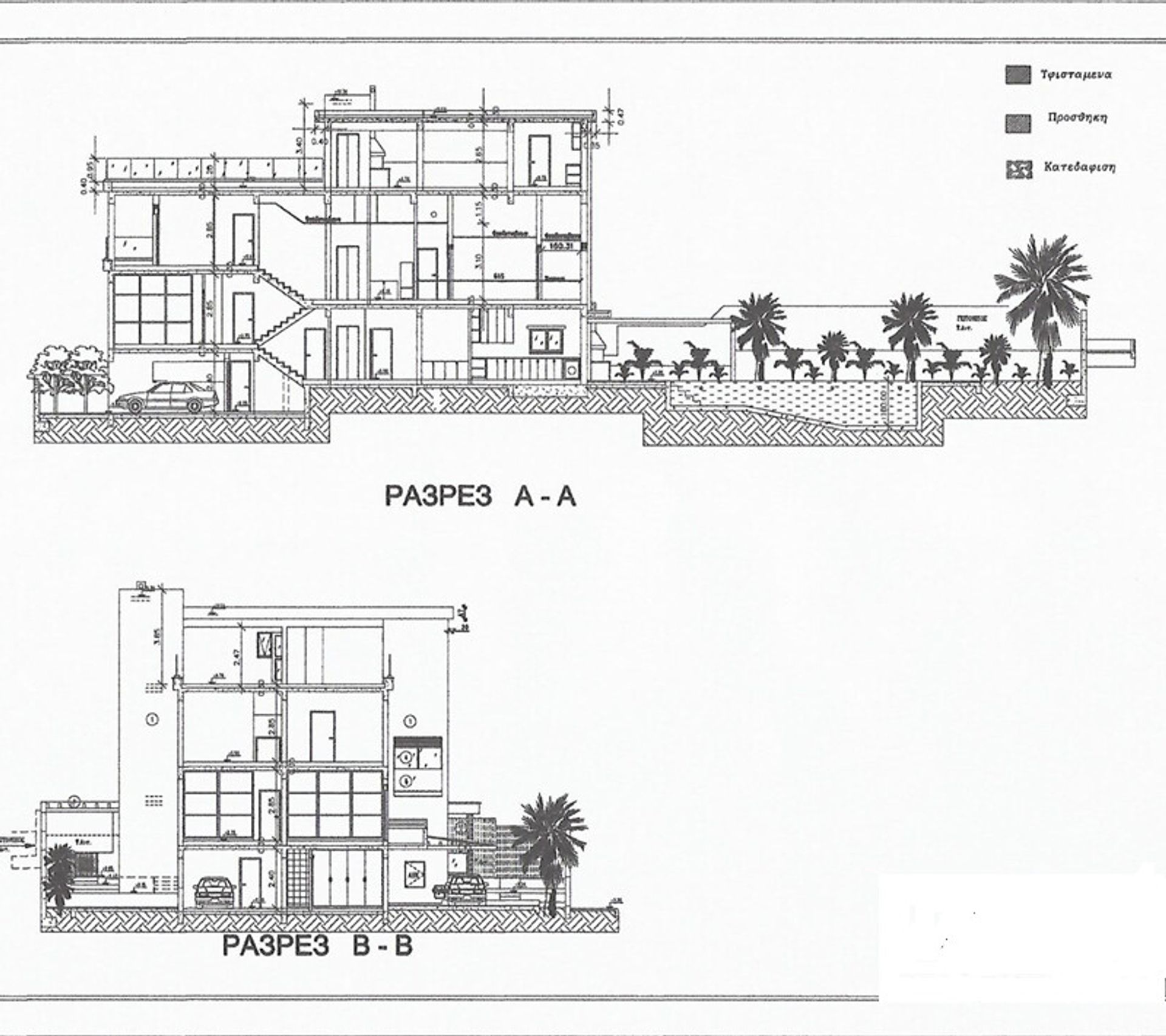 rumah dalam Limassol, Lemesos 10804092