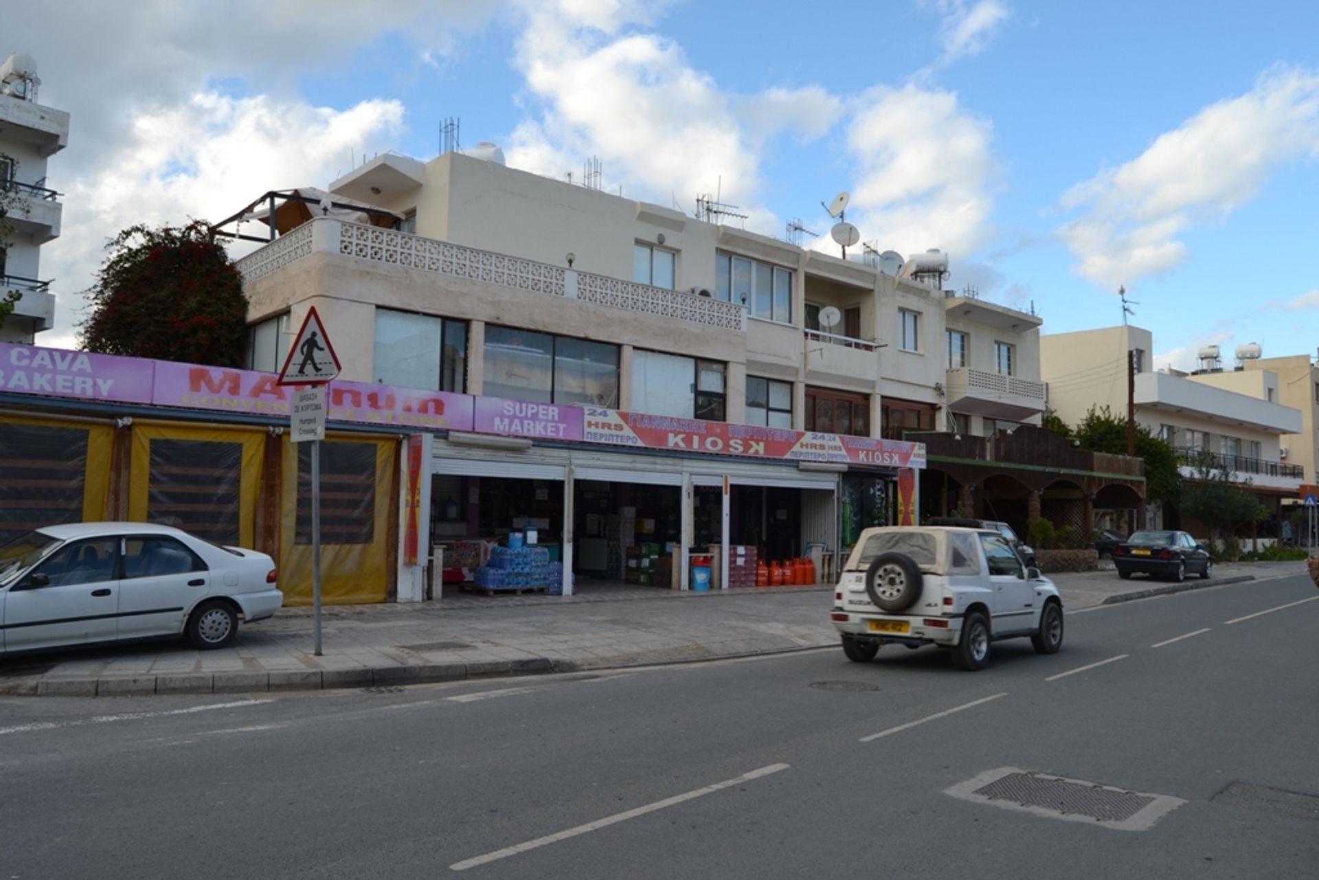 Industriell i Anavargos, Pafos 10808606