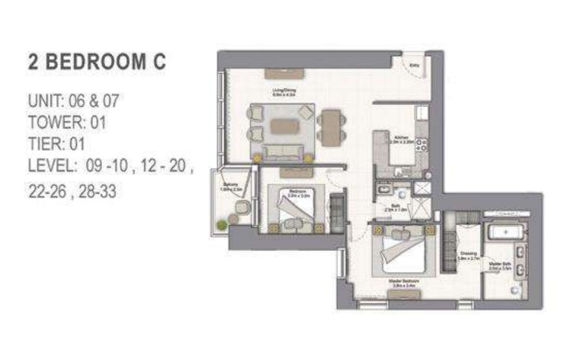 Condominium in Dubai, Dubai 10821890