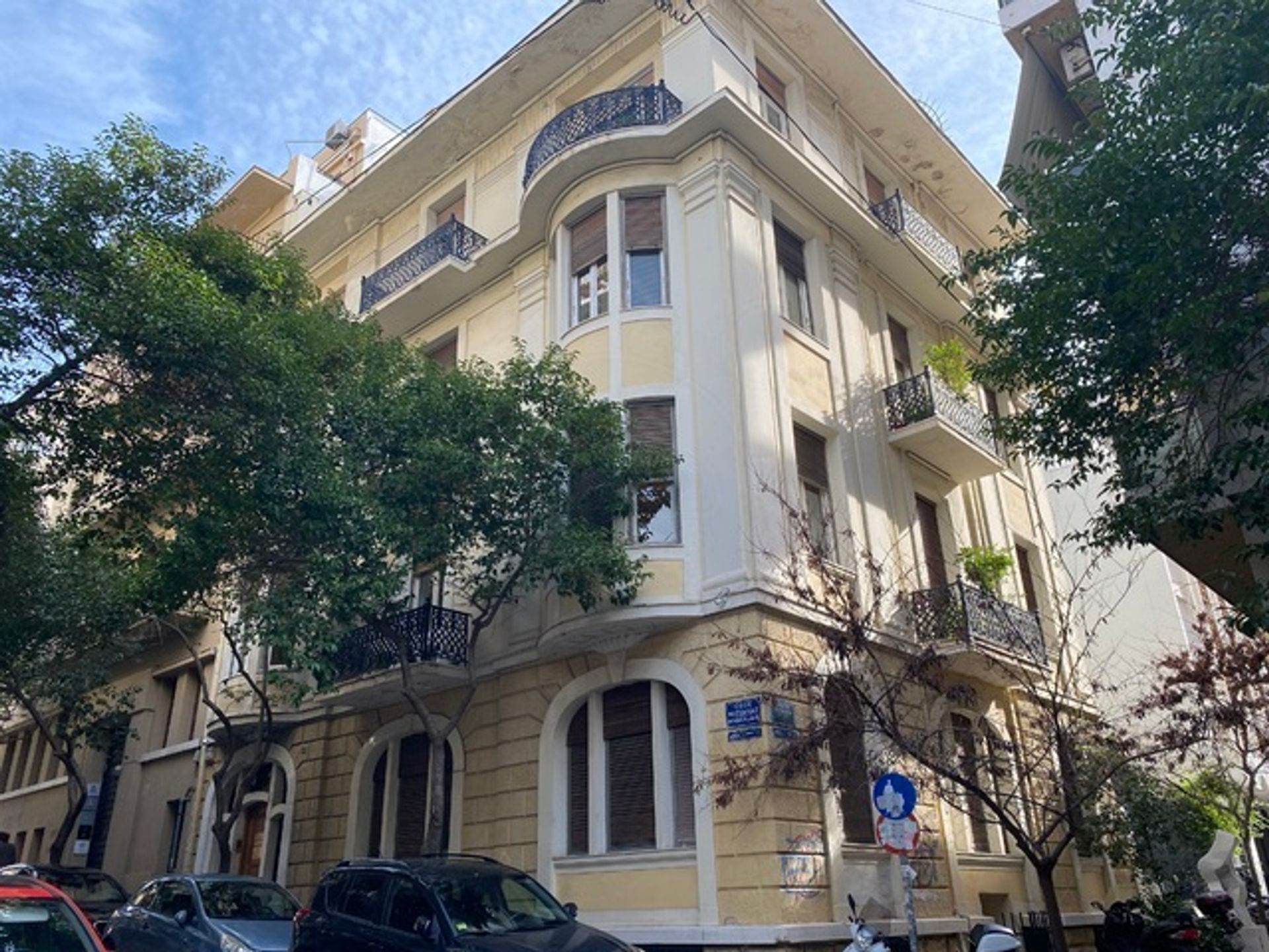 Αλλα σε Athens, Attiki 10844151