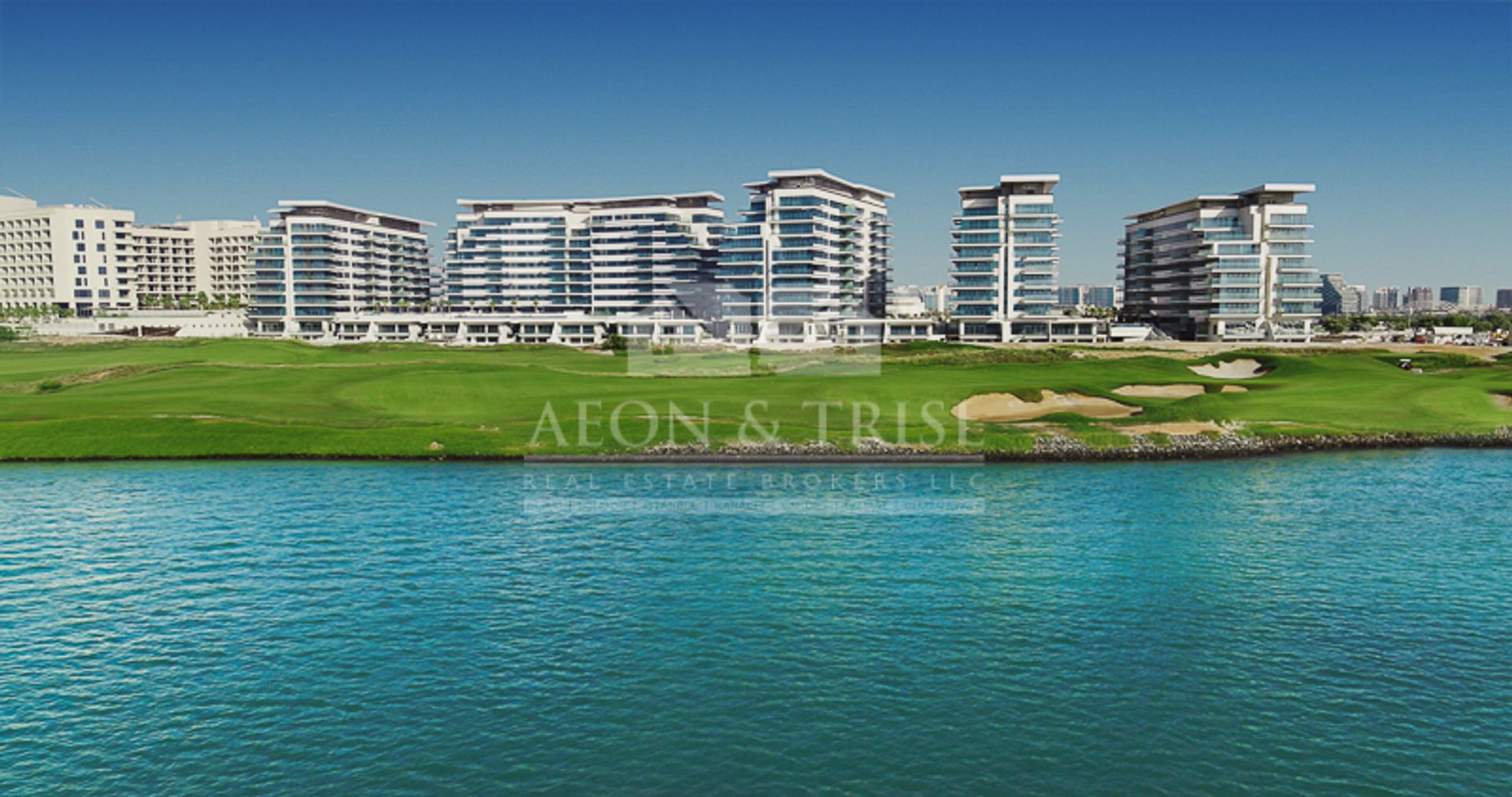 Condominium dans Abou Dhabi, Abou Zaby 10852308