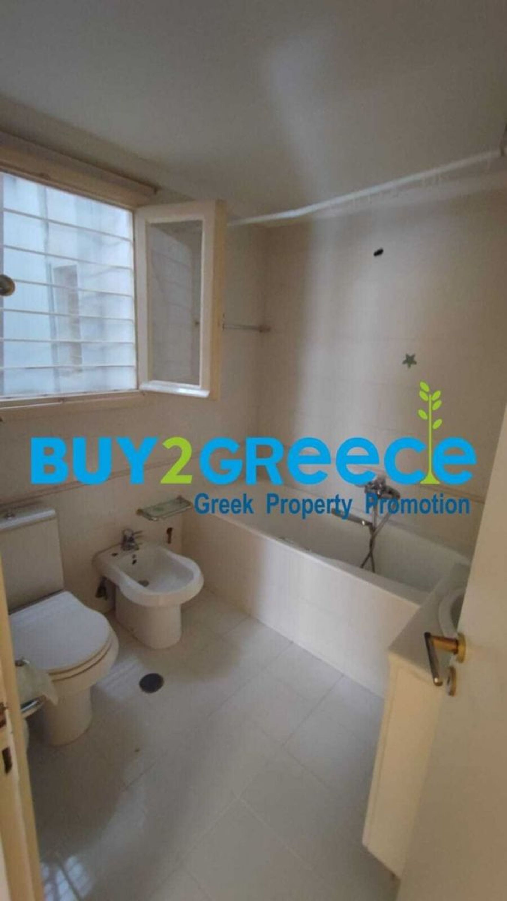 Kondominium dalam Athens,  10853487