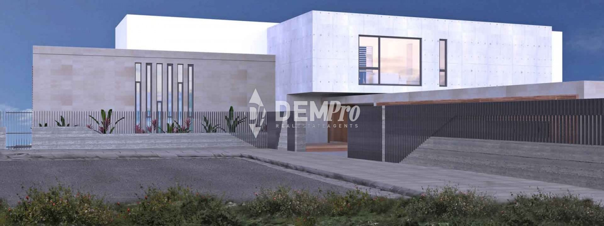 House in Peyia, Paphos 10864912