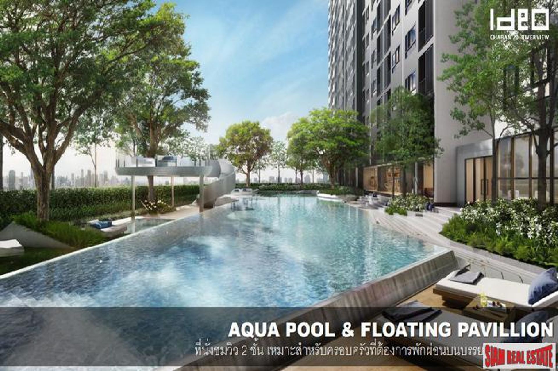 Condominium in , Krung Thep Maha Nakhon 10877418