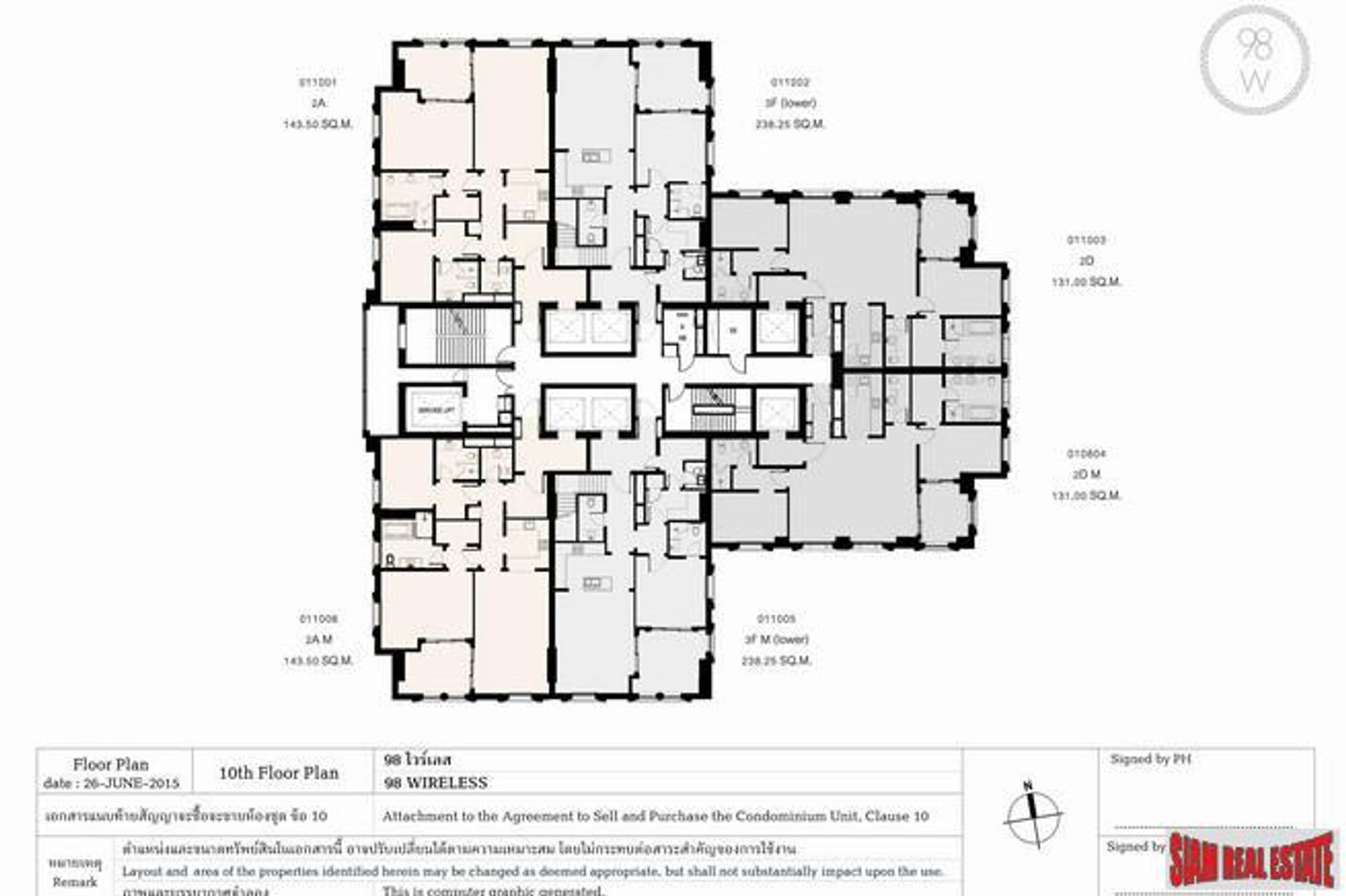 Condominium in , Krung Thep Maha Nakhon 10878570