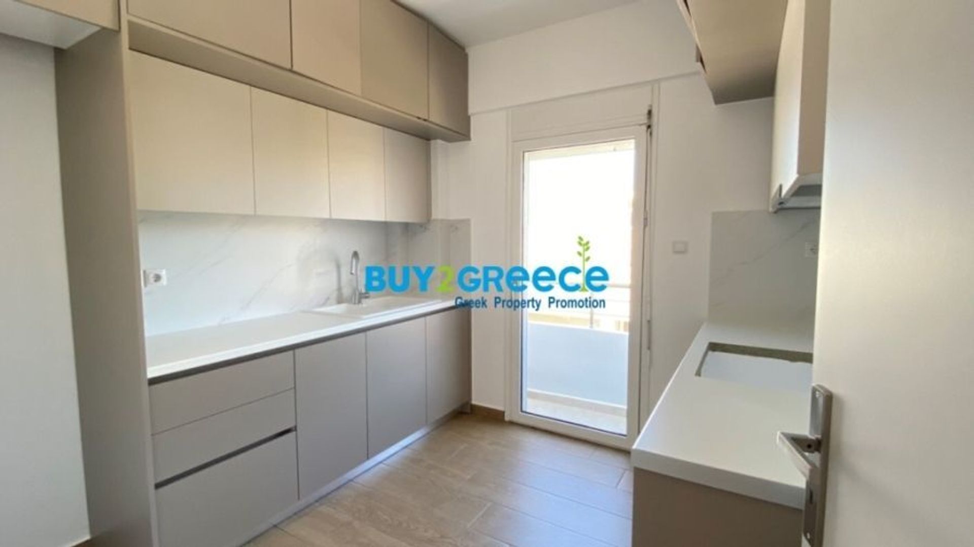 Condominium in Agia Paraskevi, Attiki 10880807