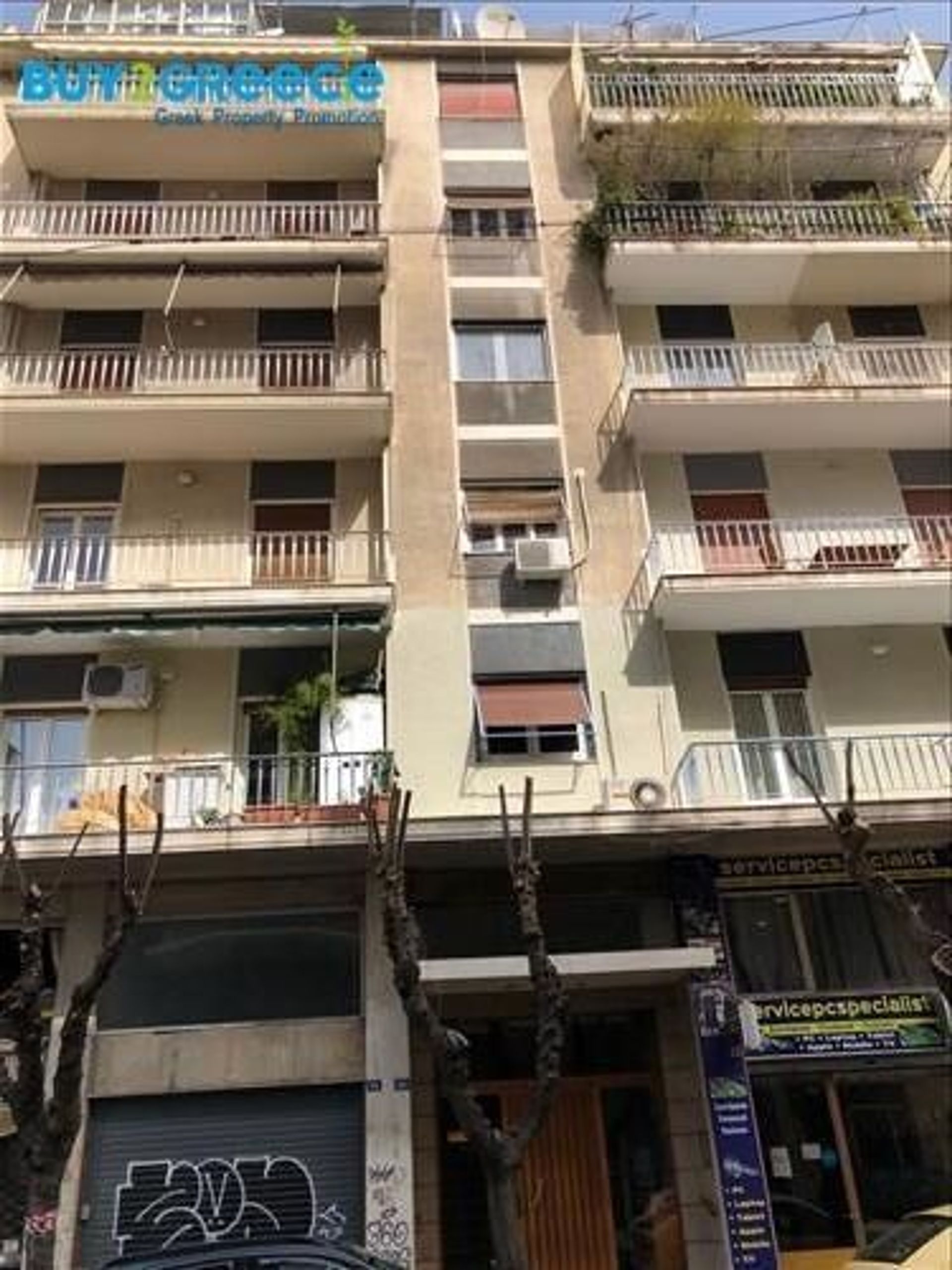 Condominio en Athina,  10882328