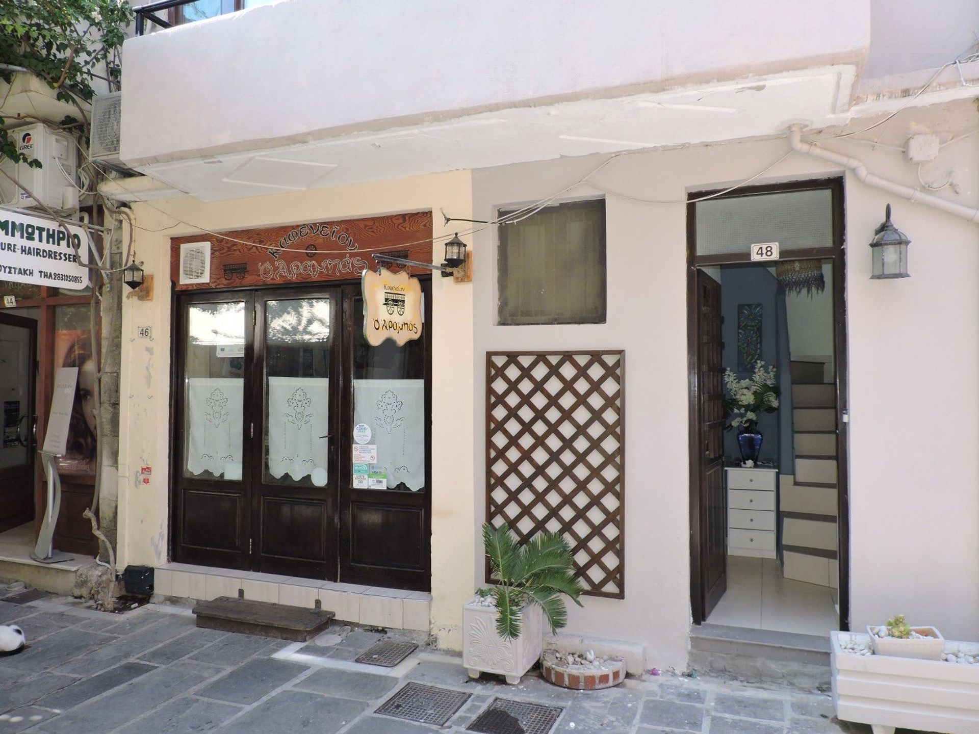 Osakehuoneisto sisään Rethymno, Kriti 10882971