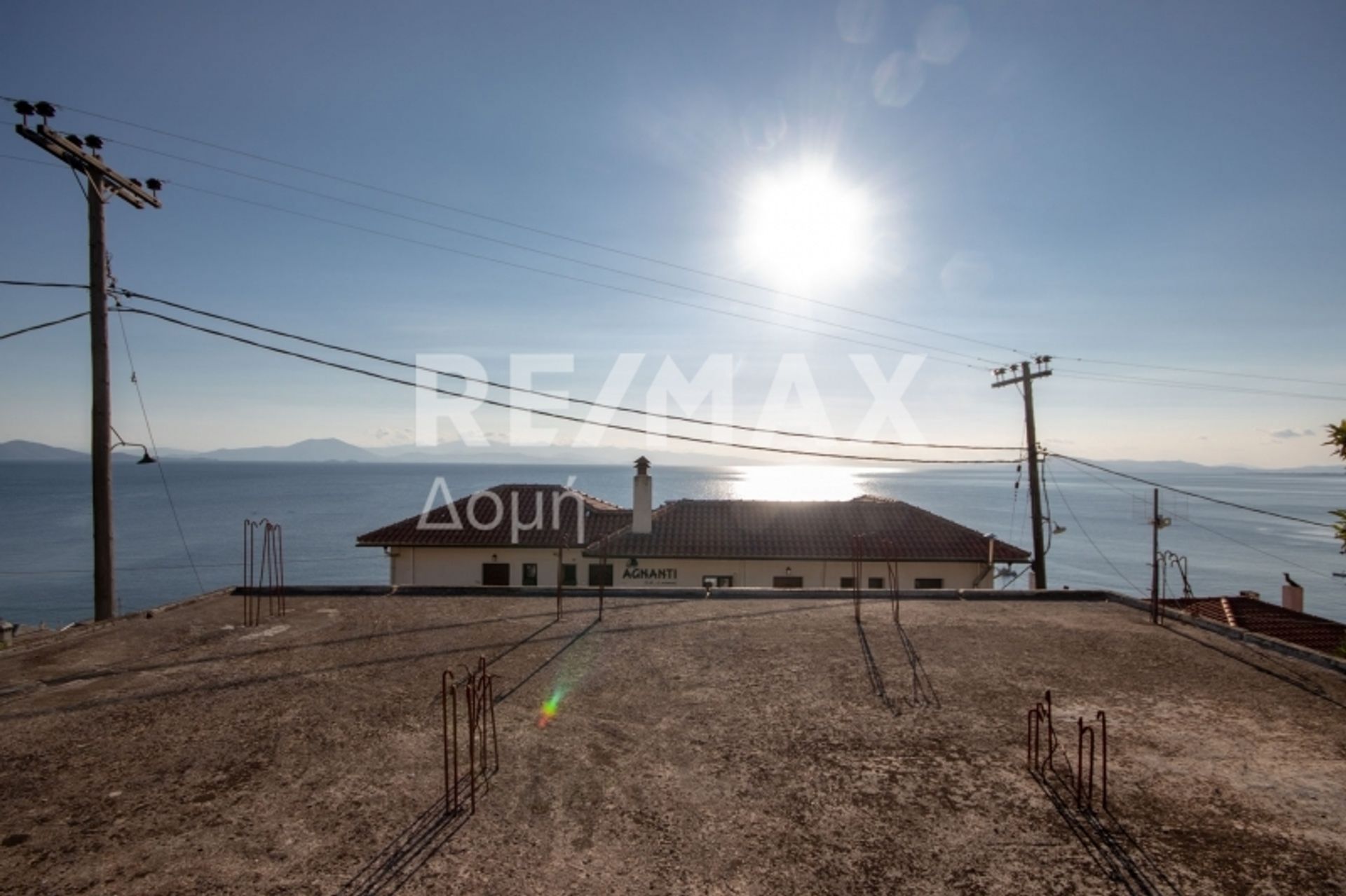 House in Afissos,  10891637