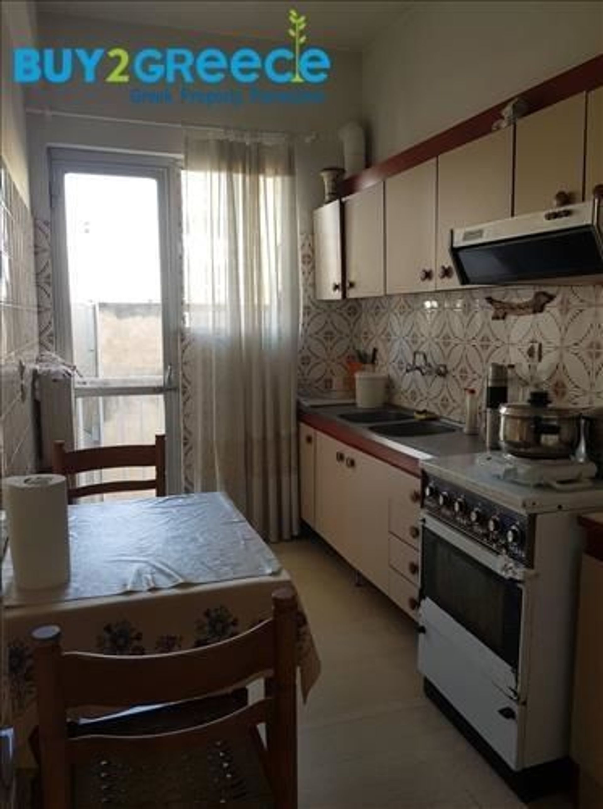 Condominio nel Atene, Attiki 10892330