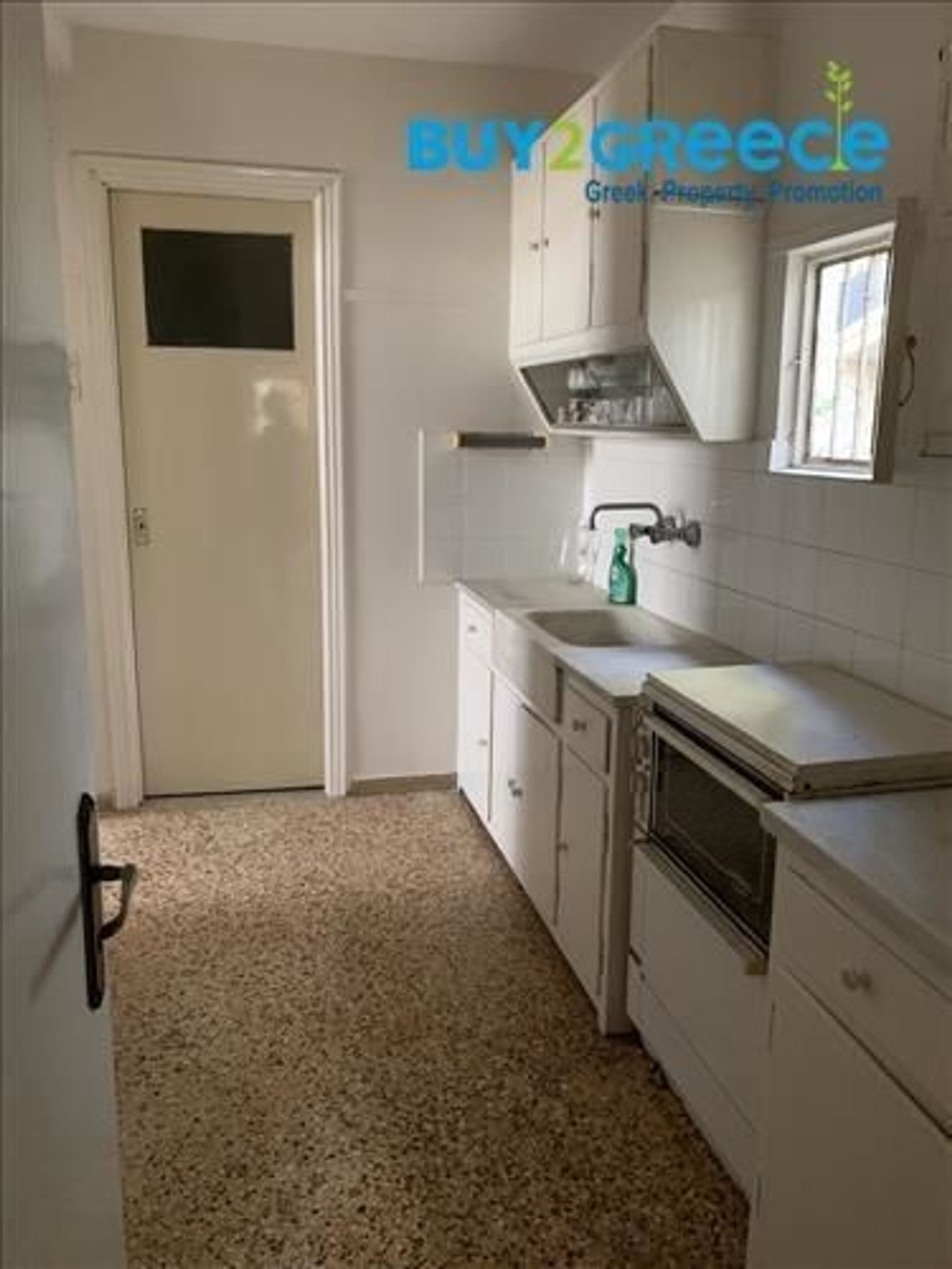 Condominio en Arta,  10899266