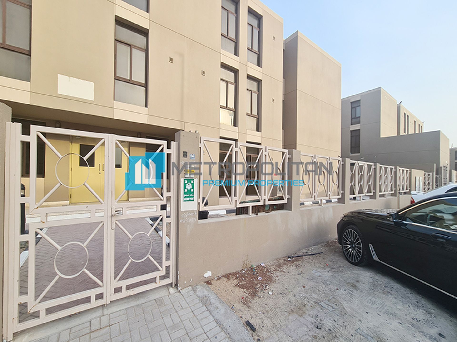 Condominium dans 'Ud al Bayda', Dubaï 10900083