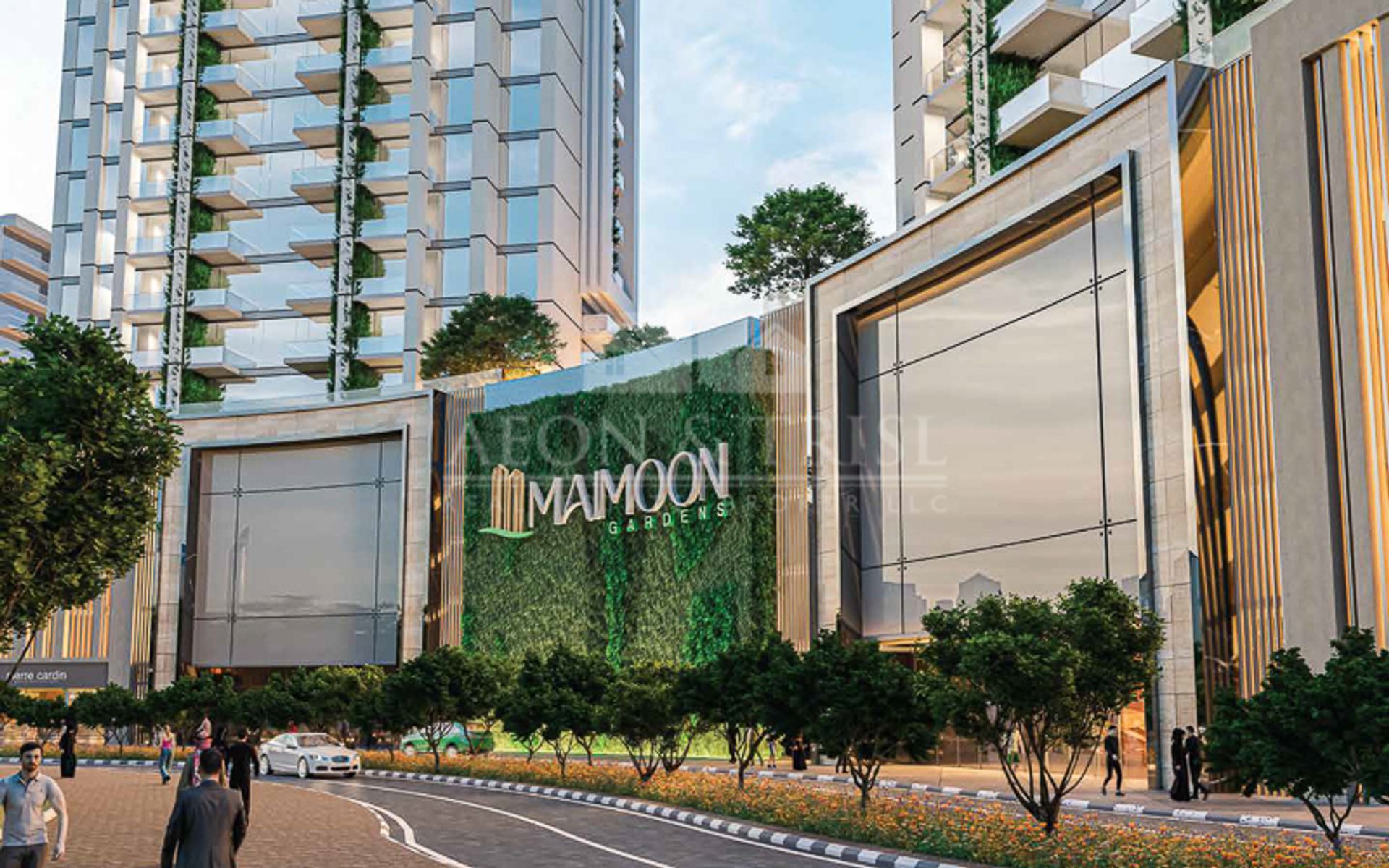 Kondominium di Warisan, Dubai 10900313