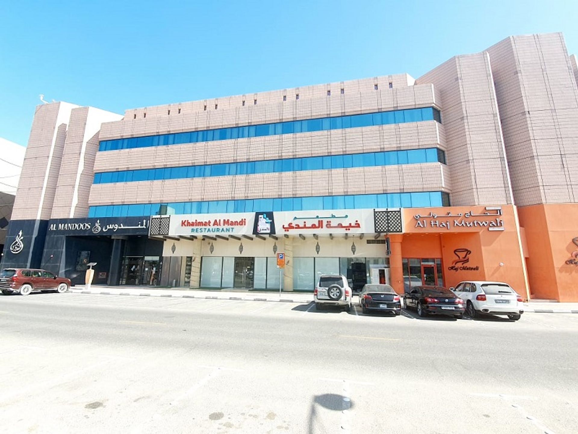 Kondominium dalam Ferij al Muhadham, Dubayy 10900840