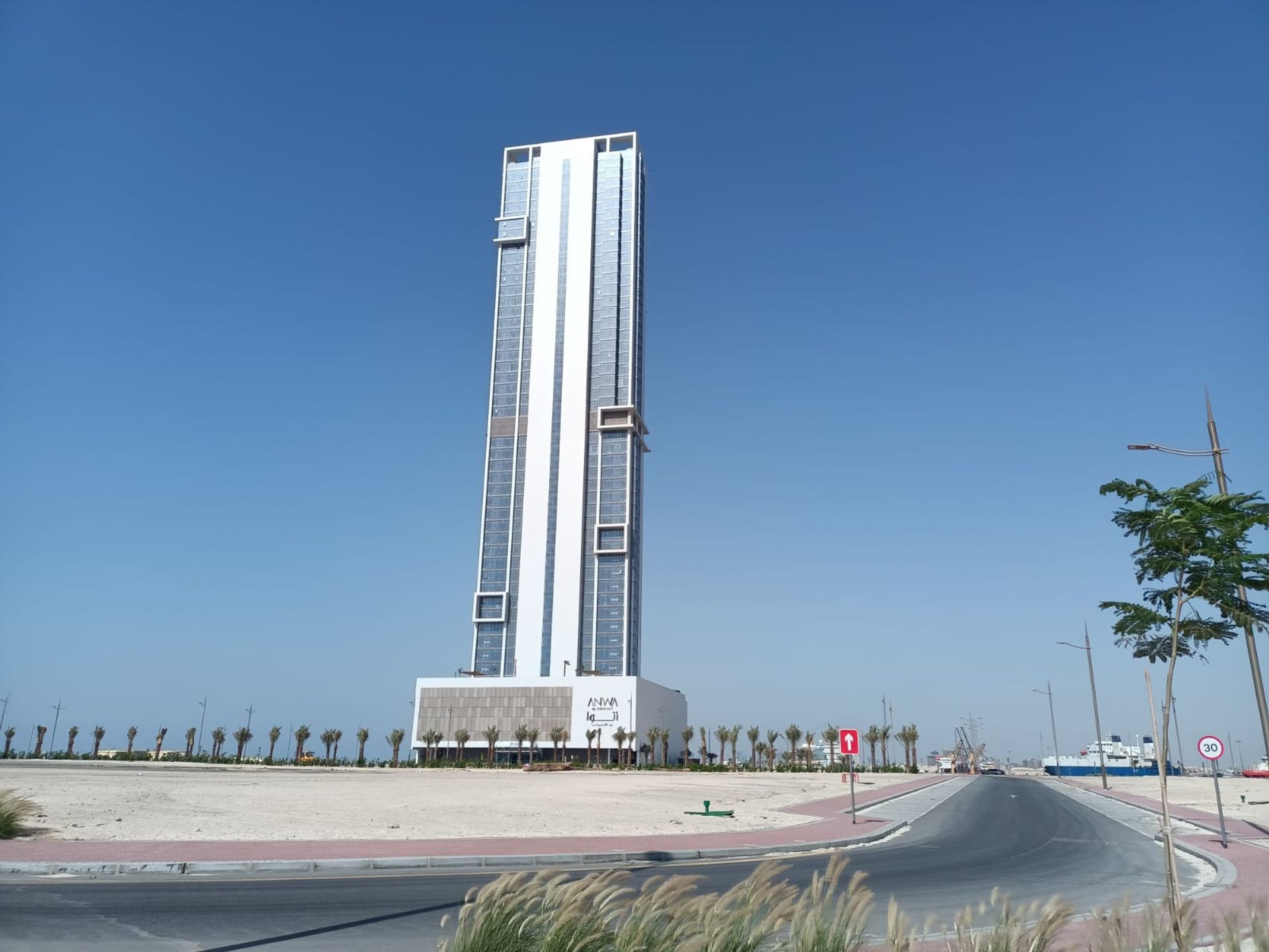 Condominium in Dubai, Dubayy 10901222