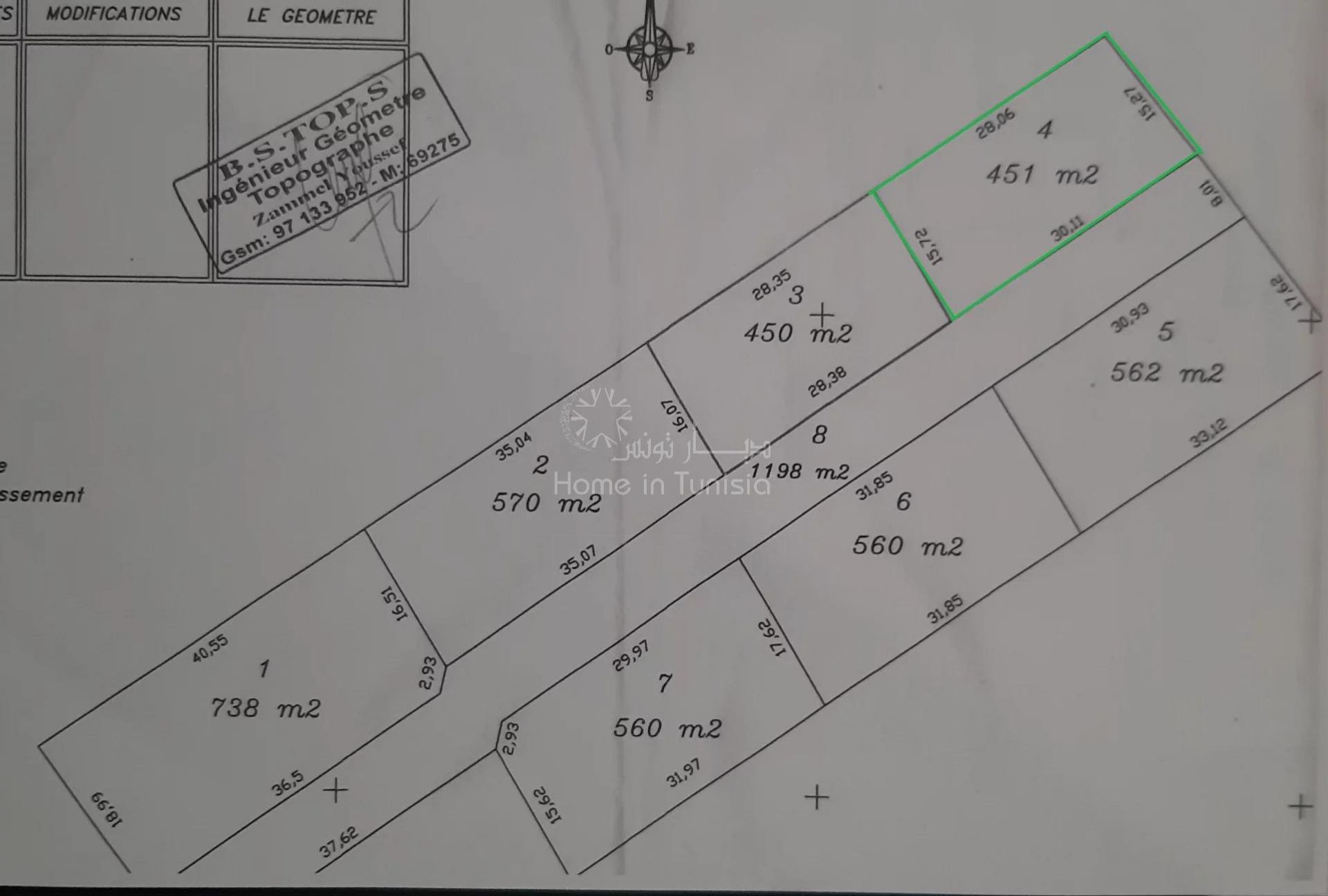 अन्य में एल हम्मा, गेब्स 10917698