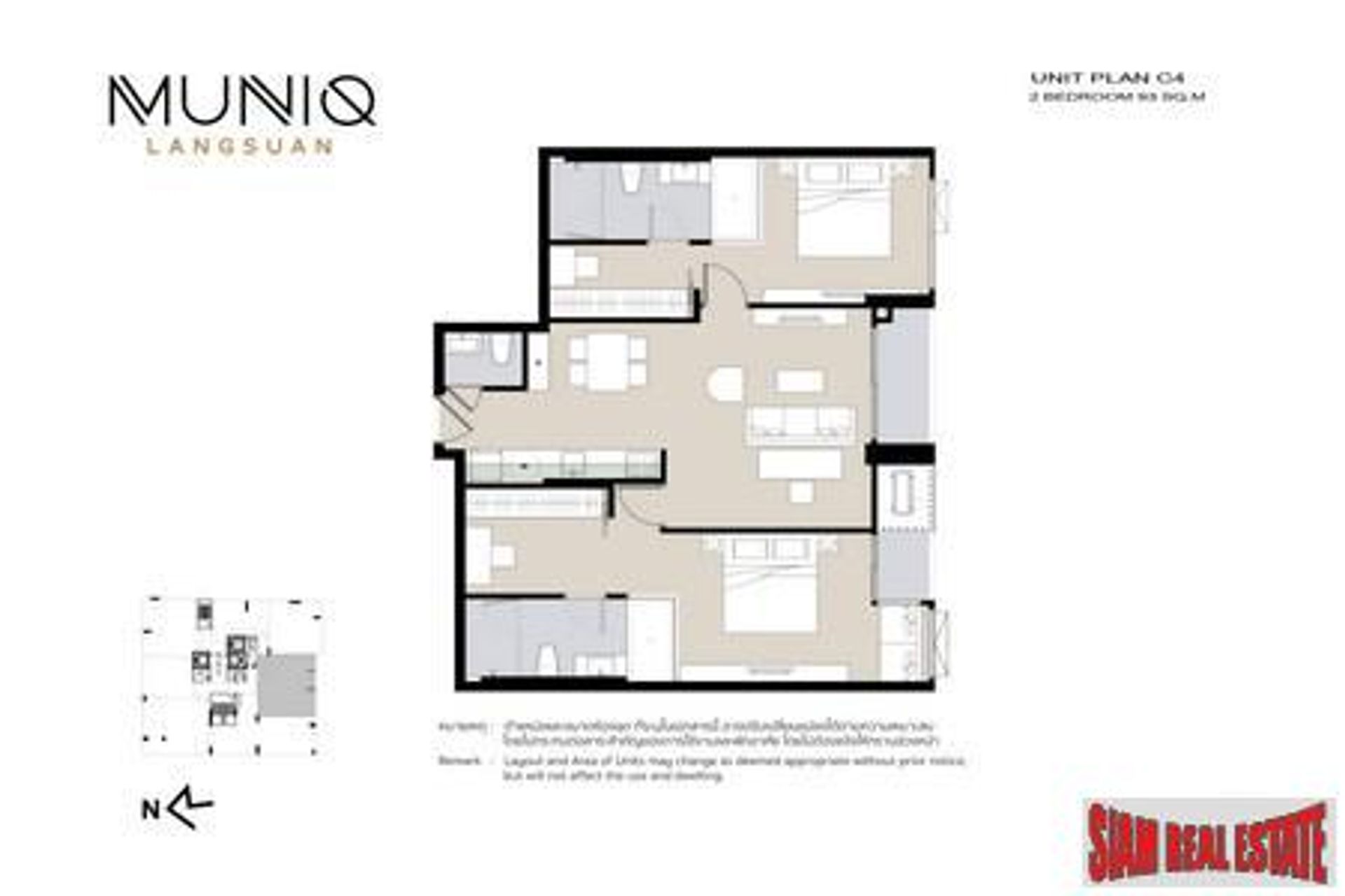 Condominium dans , Krung Thep Maha Nakhon 10918100