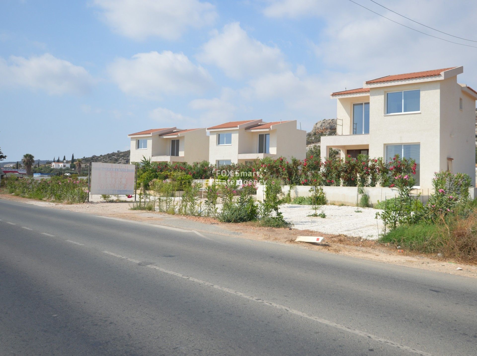 casa en Peyia, Paphos 10918947