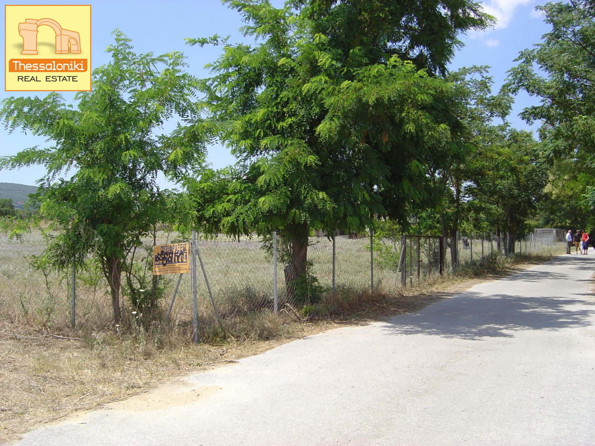 Land in Vasilika, Kentriki Makedonia 10923570