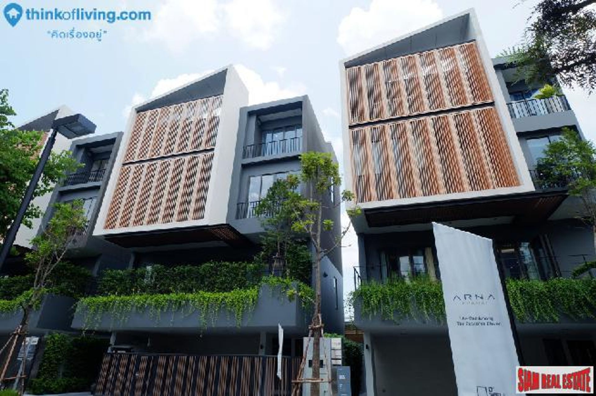 Hus i , Krung Thep Maha Nakhon 10923876