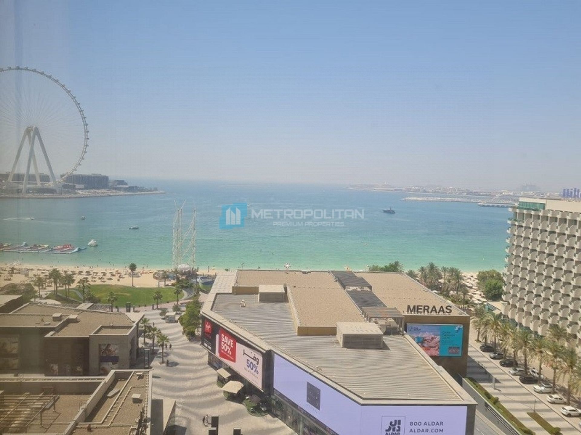 분양 아파트 에 Dubai, Dubai 10926627