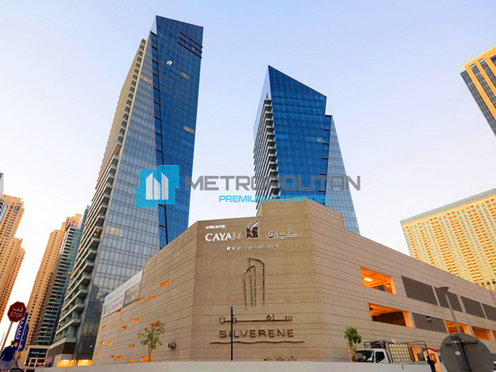 Condominio nel دبي, دبي 10926784