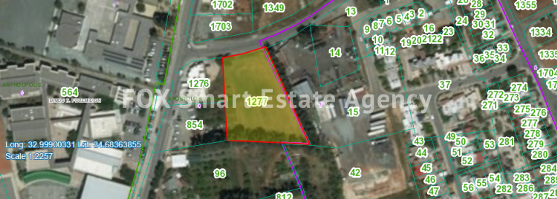 Land in Verengaria, Lemesos 10949593